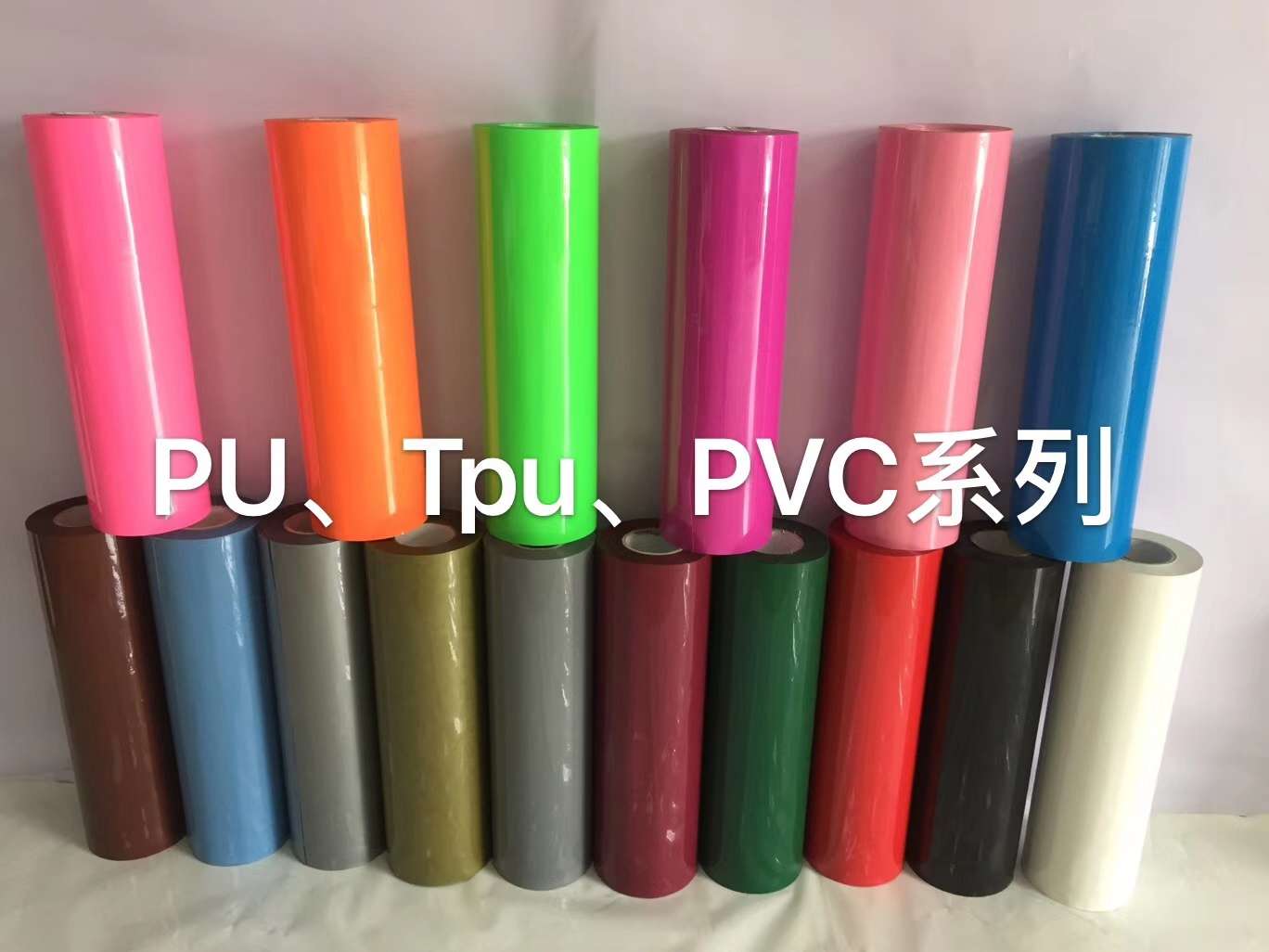 PU engraving film, PU engraving film, PU engraving film, clothing accessories, heat transfer engraving film, hot stamping, heat transfer painting, PU engraving film, PU engraving film, clothing accessories, heat transfer engraving Application Scenario