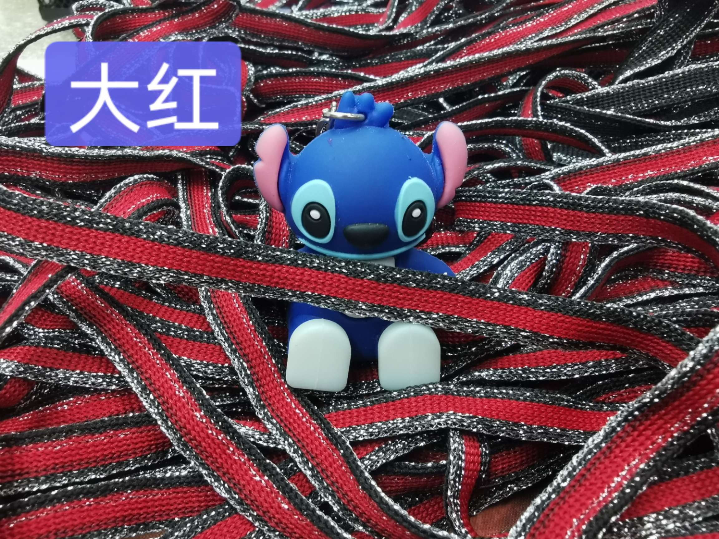 1.0 Black Silver Intercolored Knitted Ribbon Ribbon Lace Ribbon Decorative Ribbon In Stock undefined