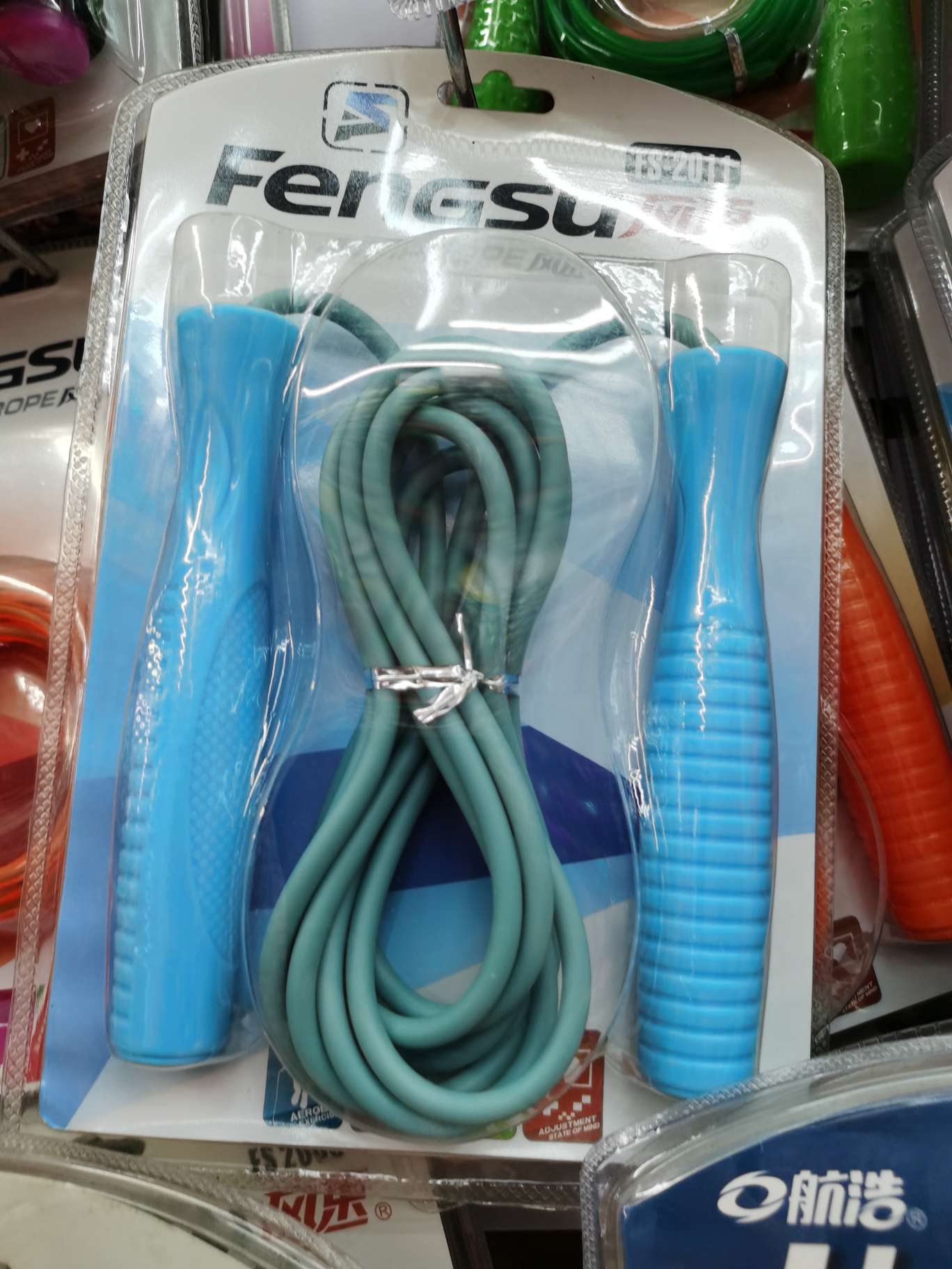 计数跳绳成人学生8