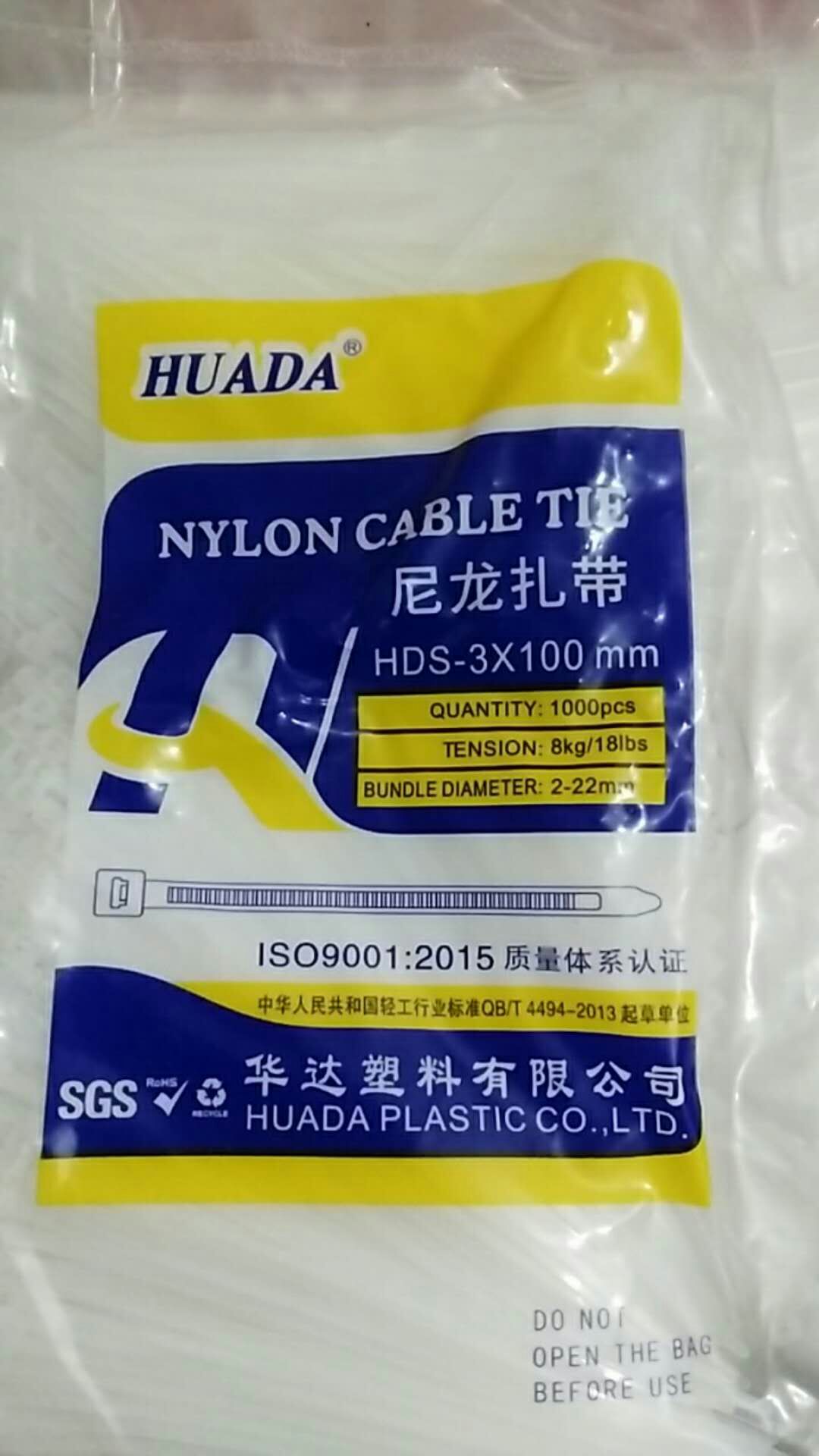 Self-locking nylon tie band 3*100 1000 tie lines tie buckle tie band plastic tie band strangle dog specification and price cheap thumbnail