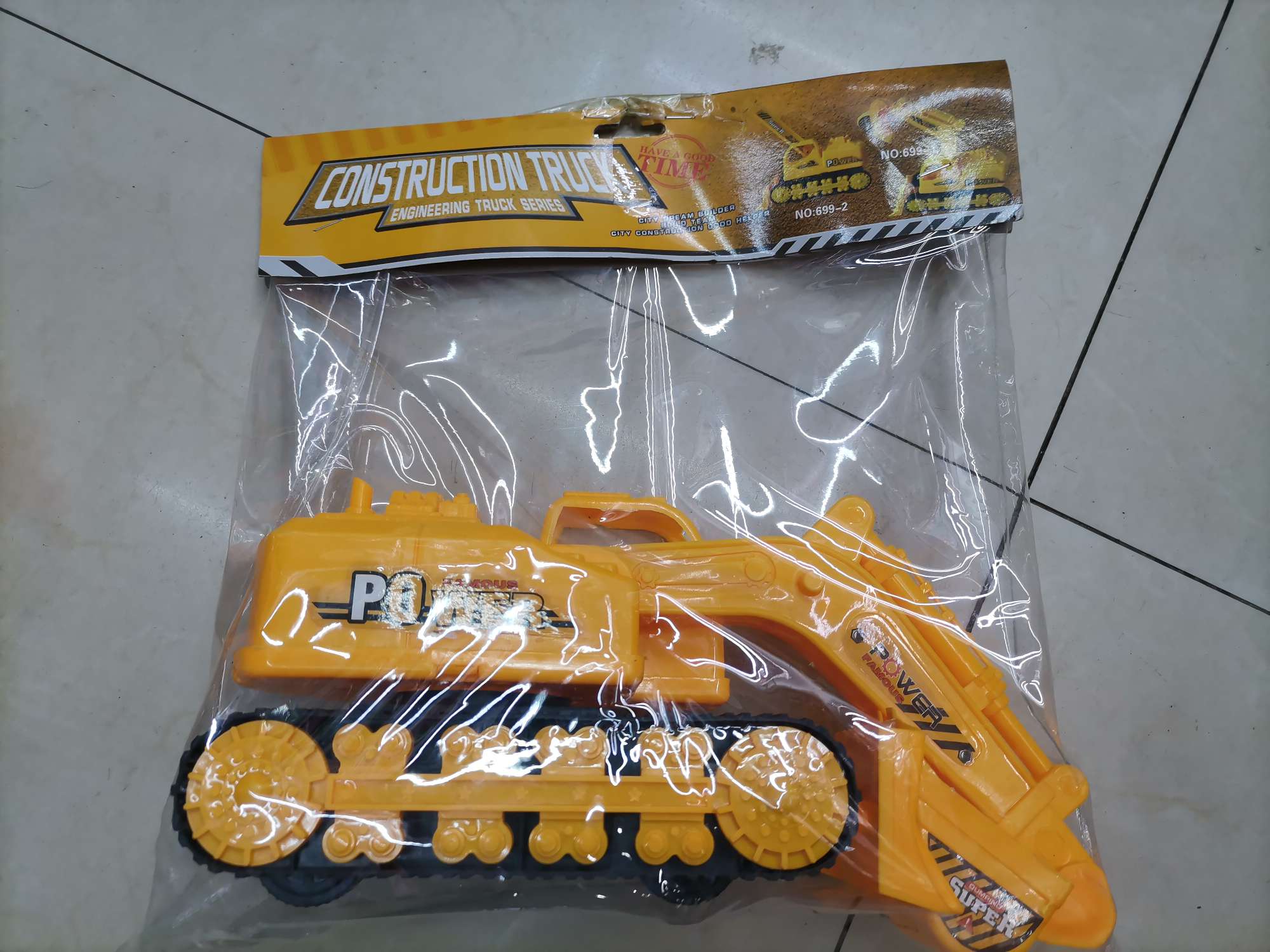 Crane and excavator thumbnail