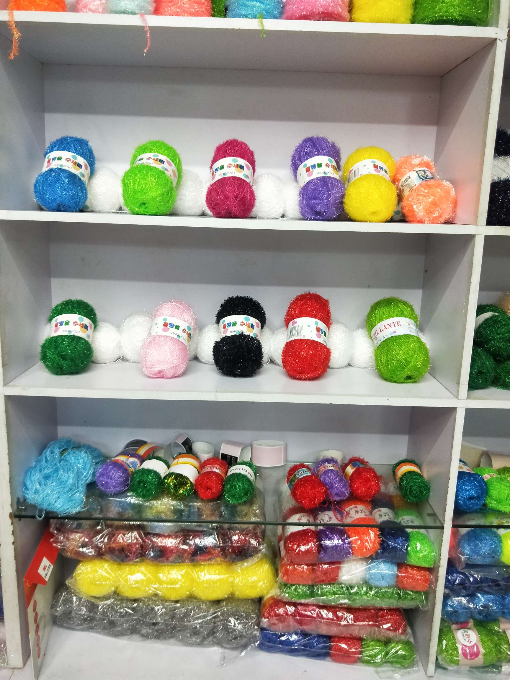 Korean-style acrylic dishwashing yarn Item Picture