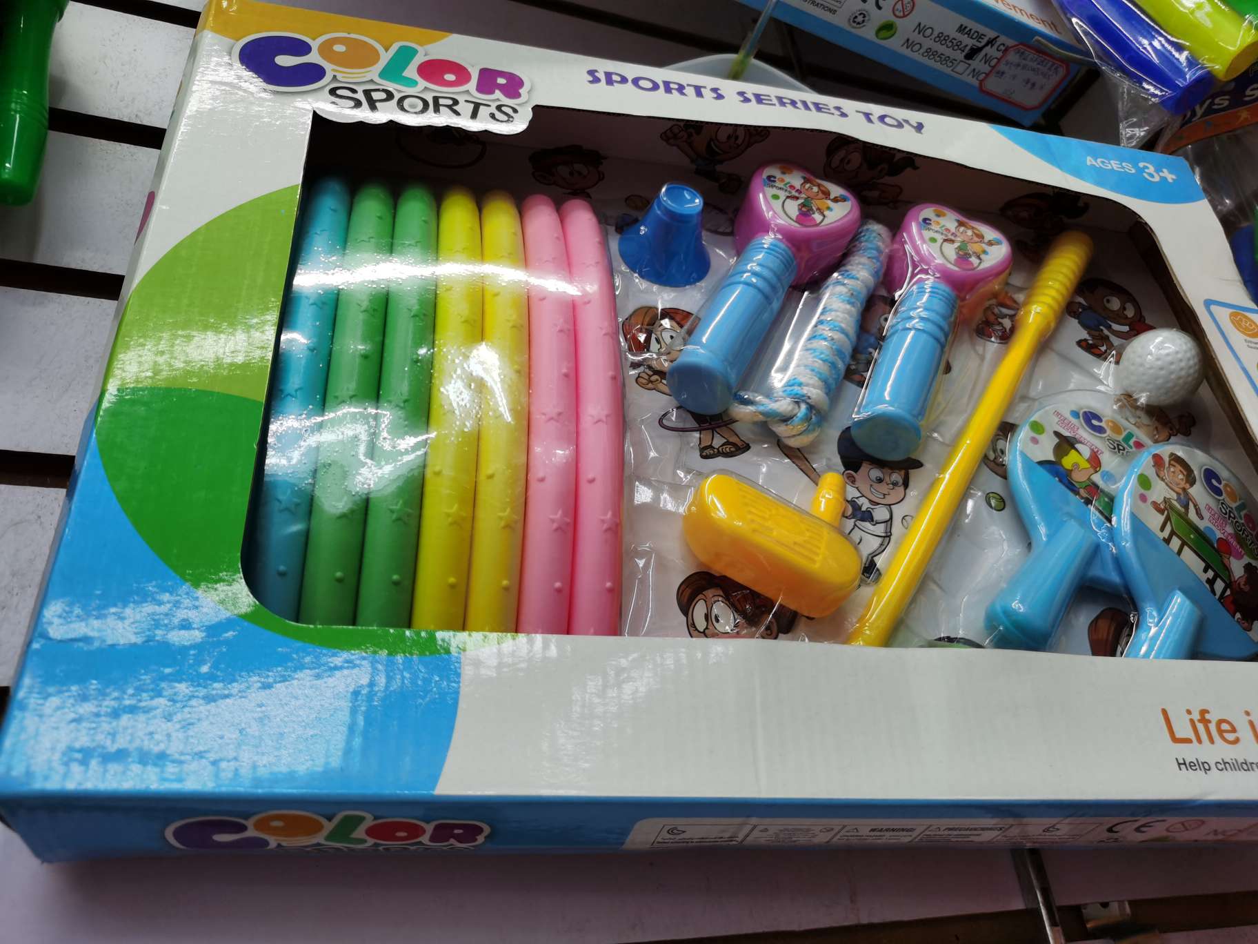 拼装组装系列盒装1