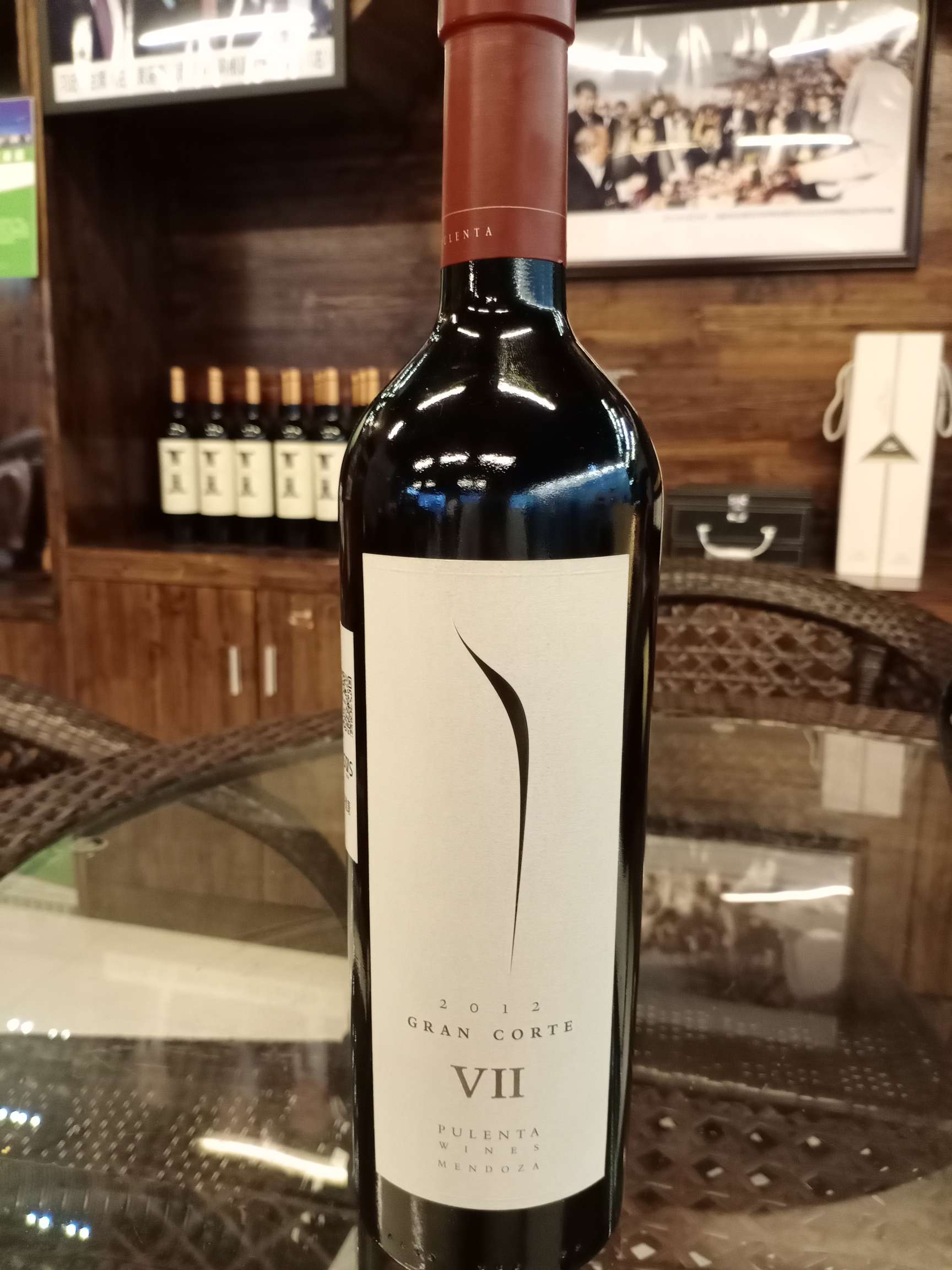 Prenta Premium Blend