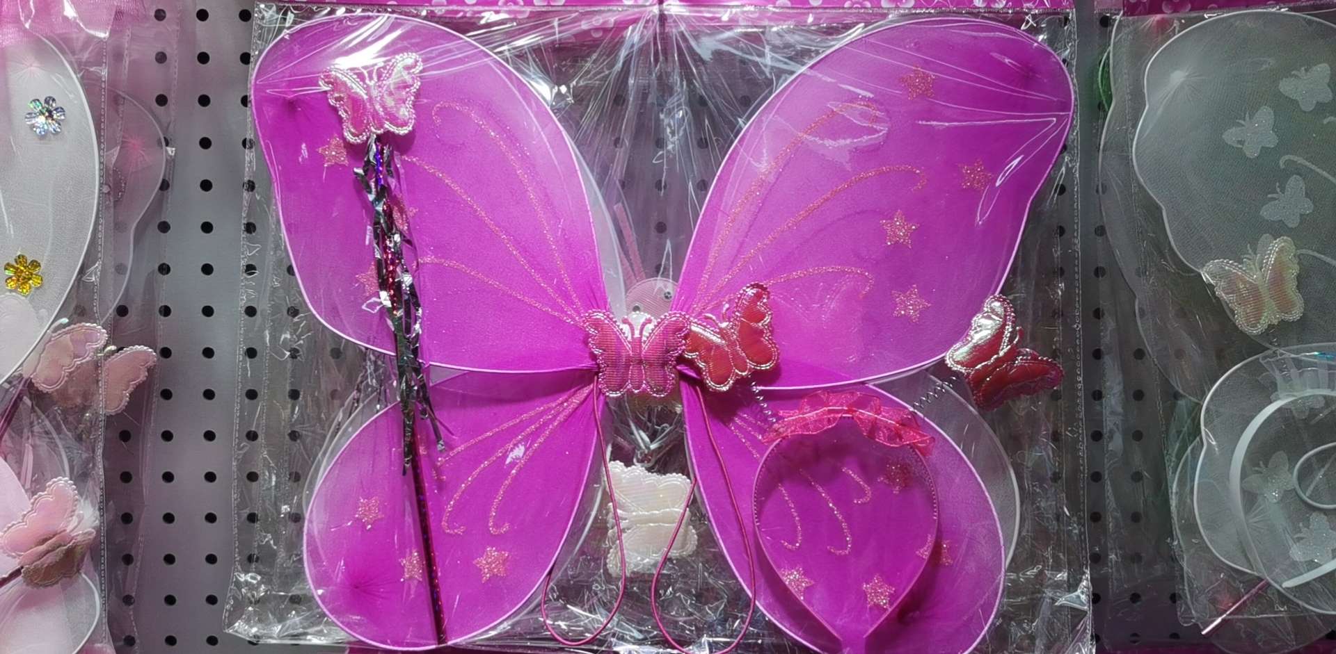 五角星蝴蝶三件套