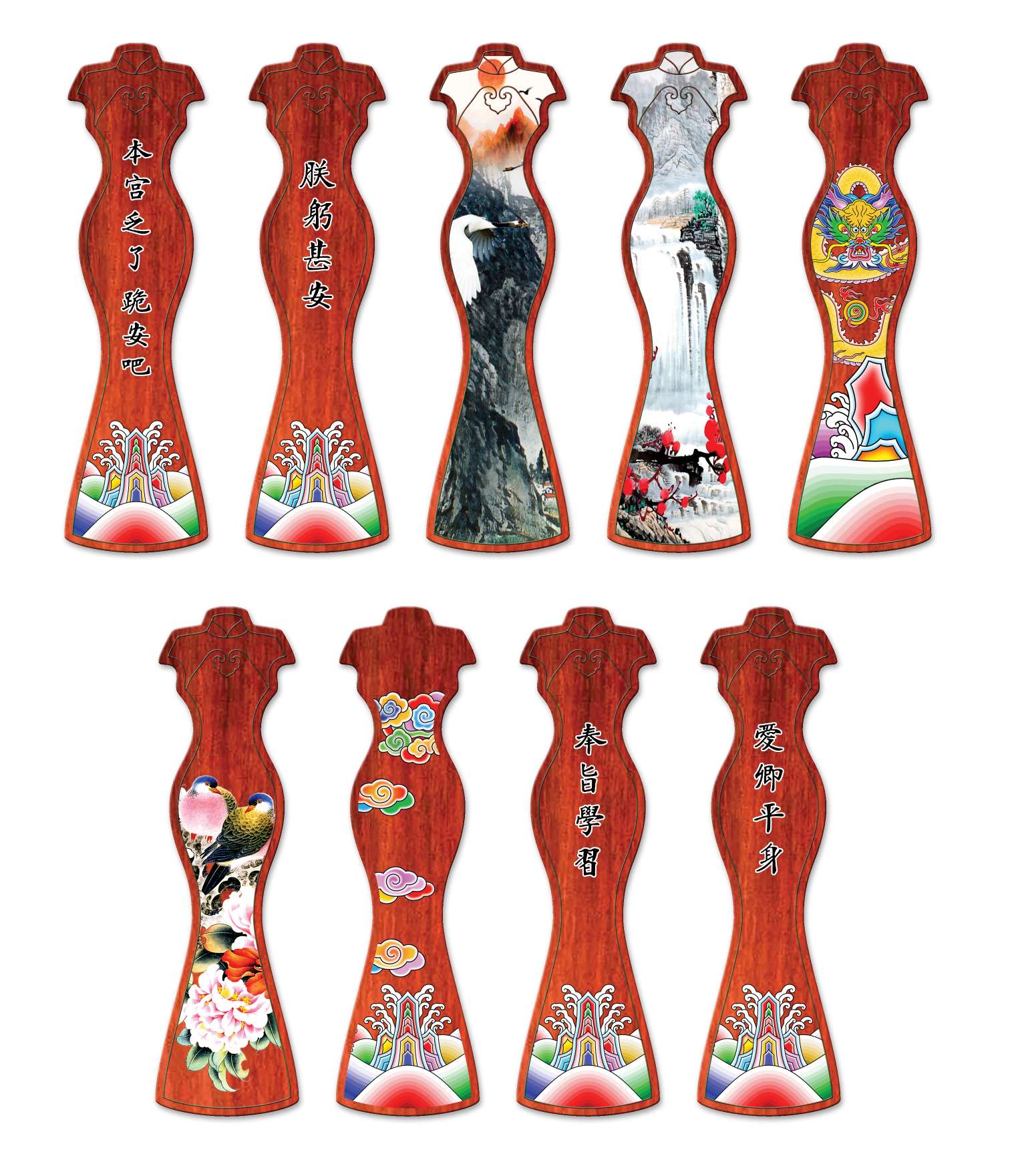 中国风白底实物图