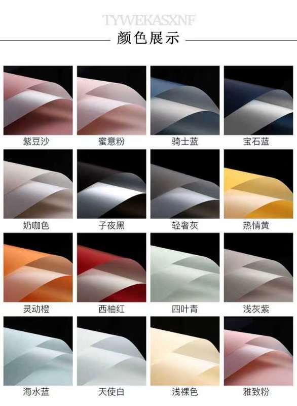 Factory direct flower wrapping paper florist material new waterproof paper chaser