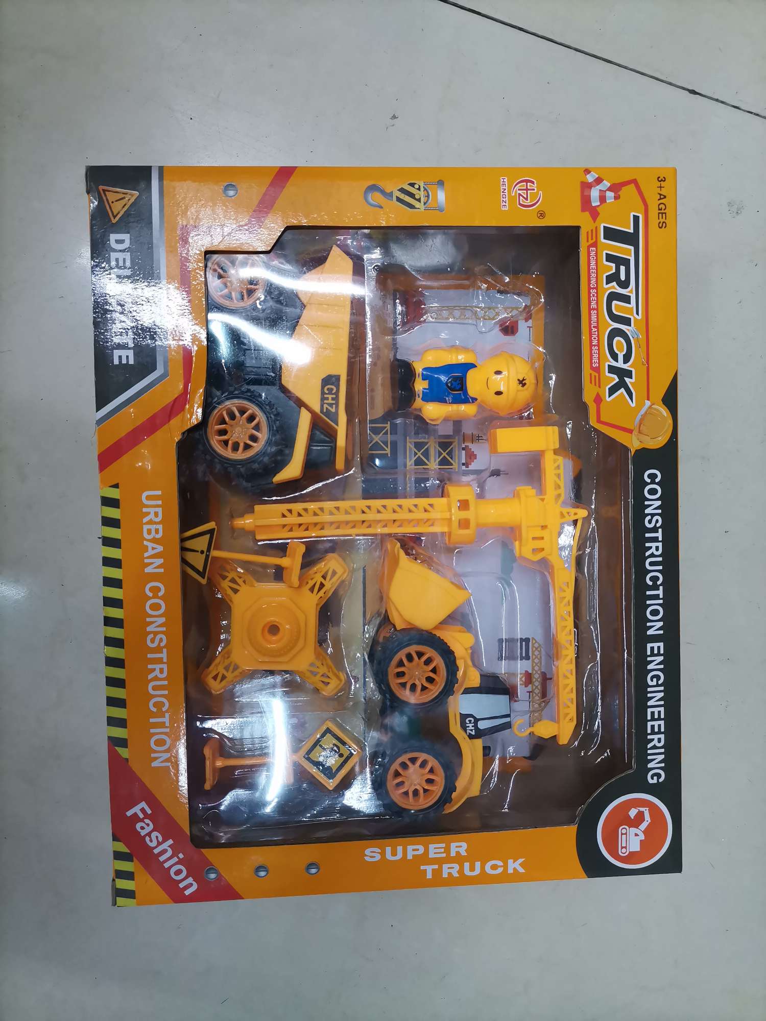 4 yellow boxes of engineering trucks thumbnail