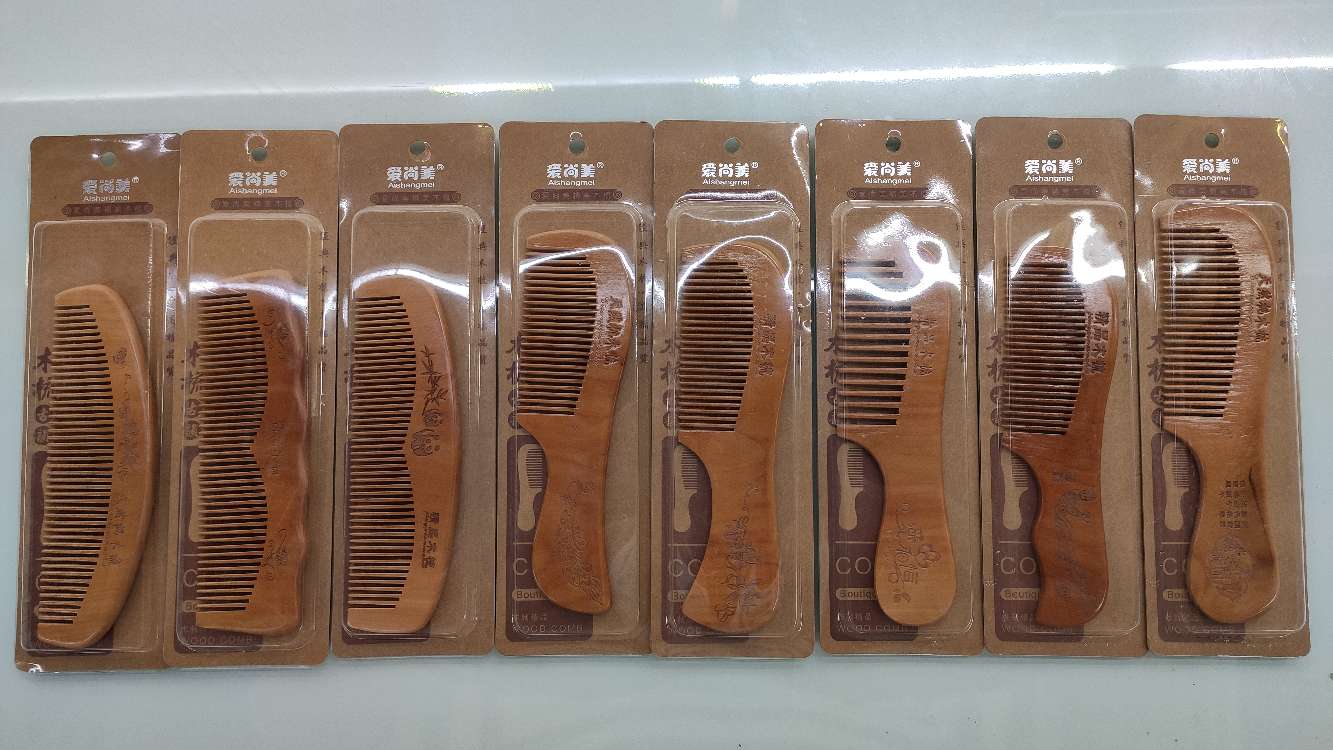 爱尚美木梳牛皮纸抽卡爱尚美精品木梳亮漆牛皮纸插卡装