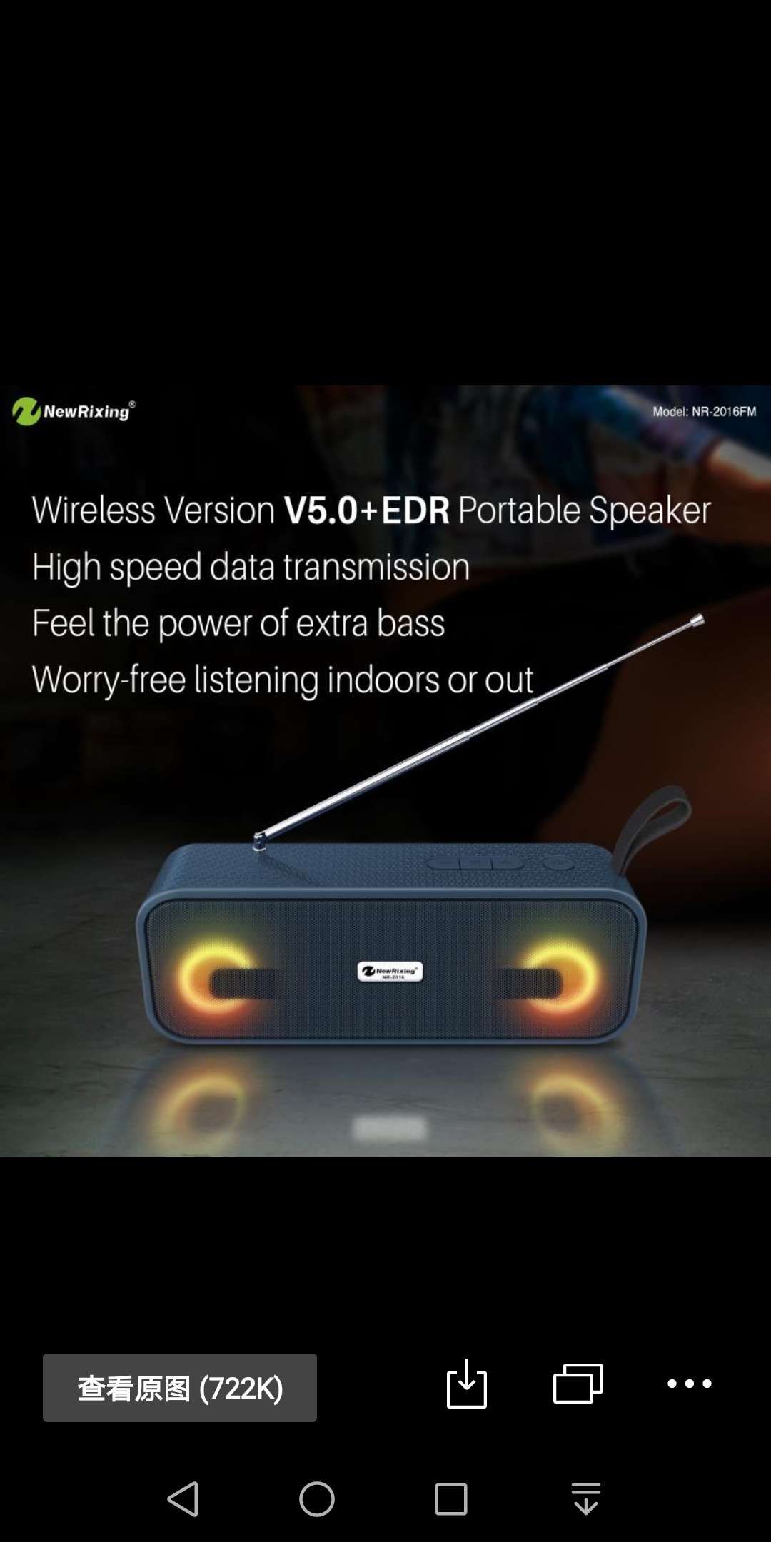 Bluetooth speaker series Specification image