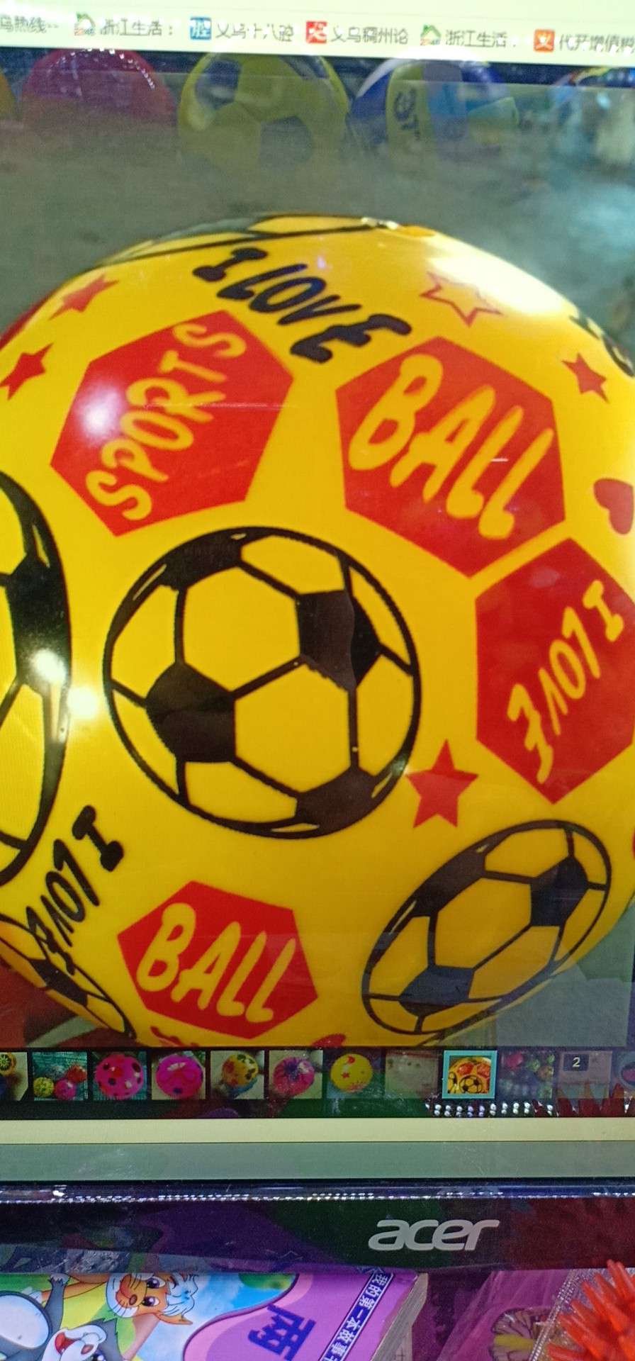 厂家定做22厘米的双印花球儿童减压发泄压力球PVC弹力球实心海绵球卡通图案混 西瓜 足球详情图7