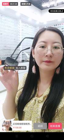 Show for glasses double beam polarizer driving fishing preferred