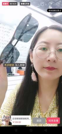 23125 store show glasses polarized driver driving glasses fishing glasses half frame