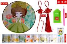 20cm圆形带中国结的钻石点点画，一箱120个，24款混装，培养儿童的耐性和专注力，产品炫彩不褪色