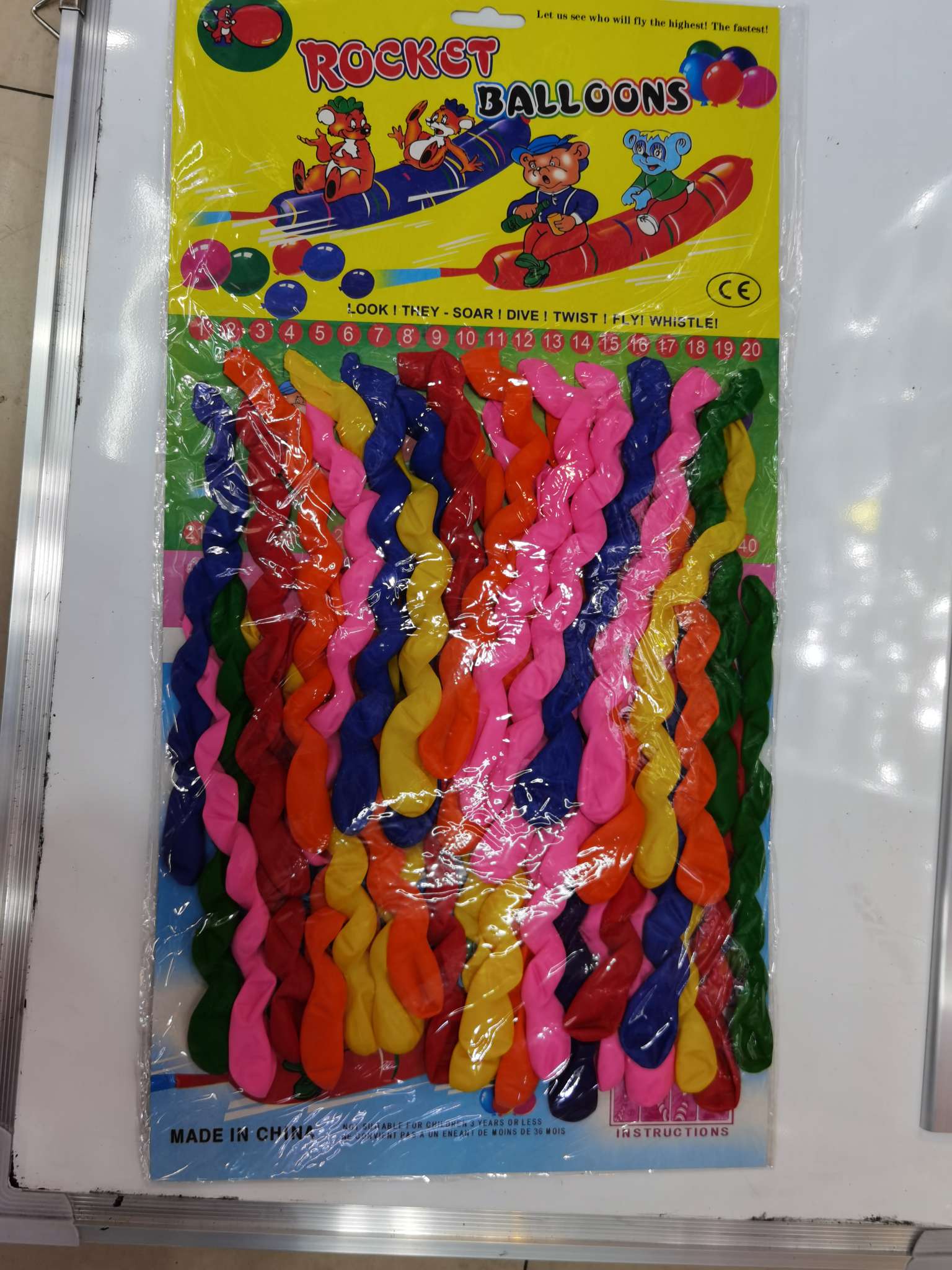 龙球吊卡产品图