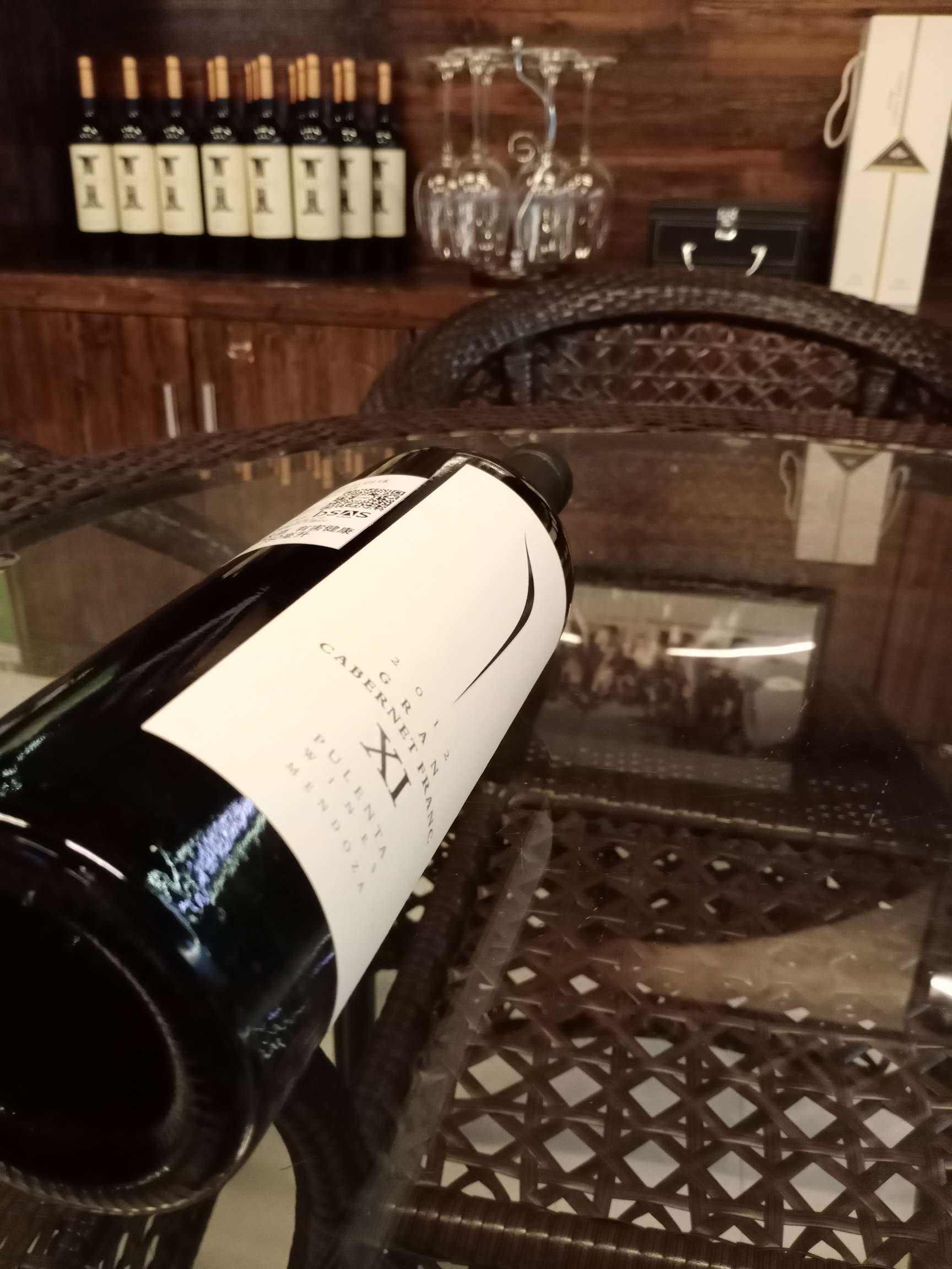Prenta Grand Cabernet Franc Specification drawing