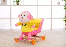 义乌好货超可爱宝宝玩具车礼物2用毛绒粉色猴子摇椅质优价廉量多价格面议