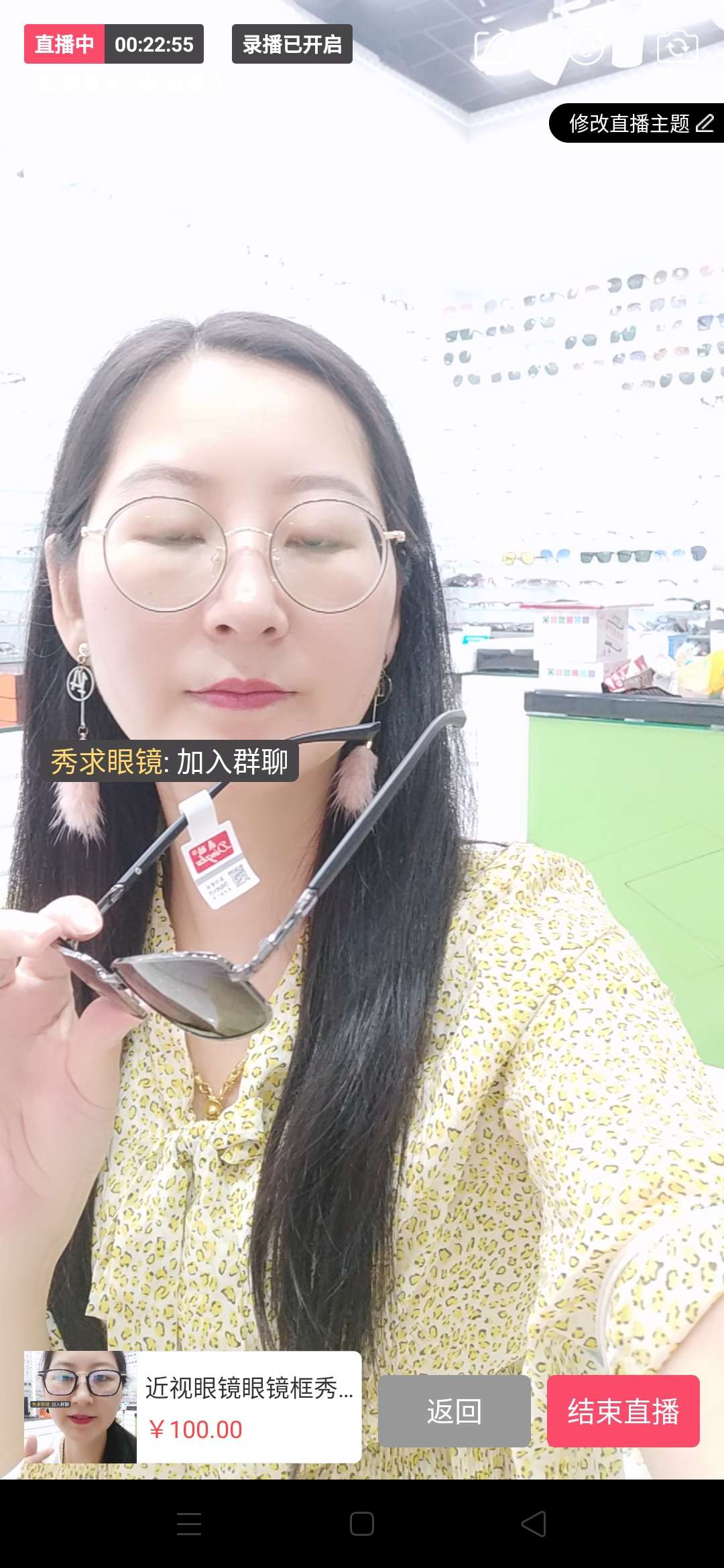 Driver's eyewear Square polarized sunglasses to protect the eyes