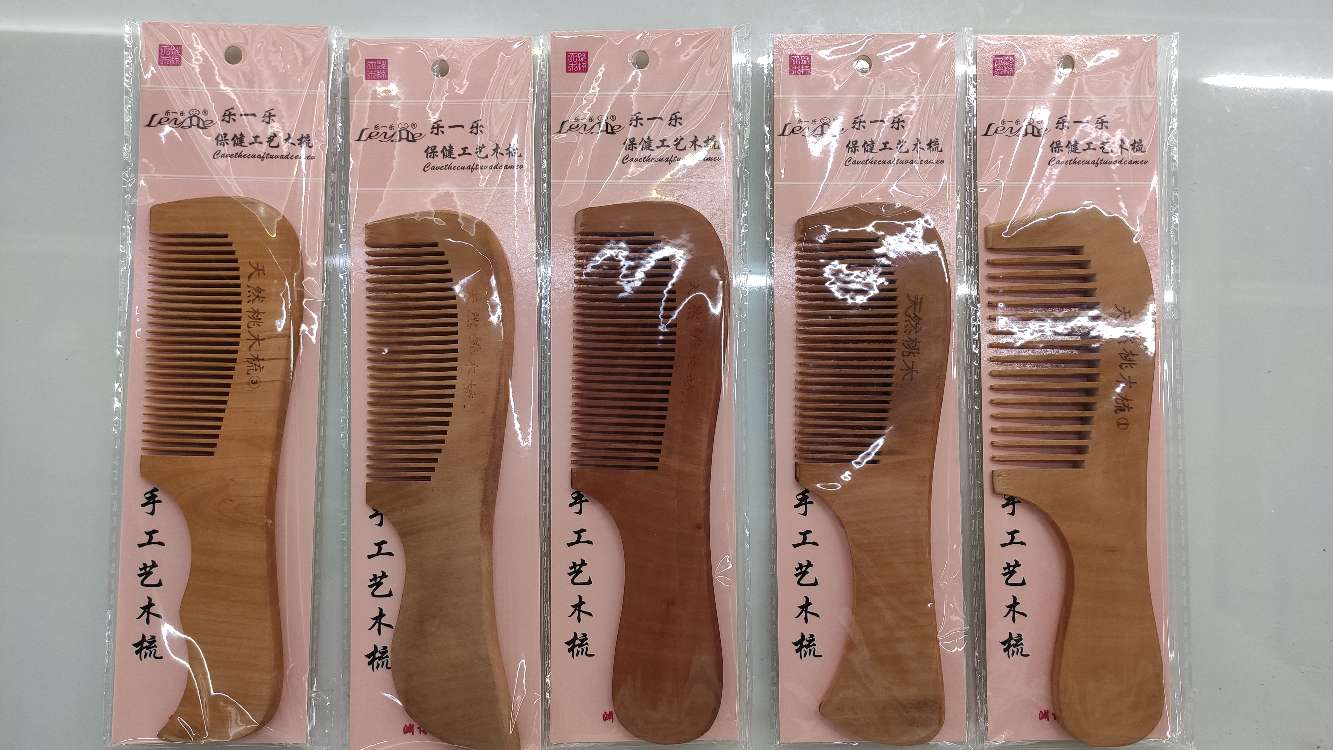 Cheap natural wooden combs cheap wooden comb paper CARDS simple natural wooden combs