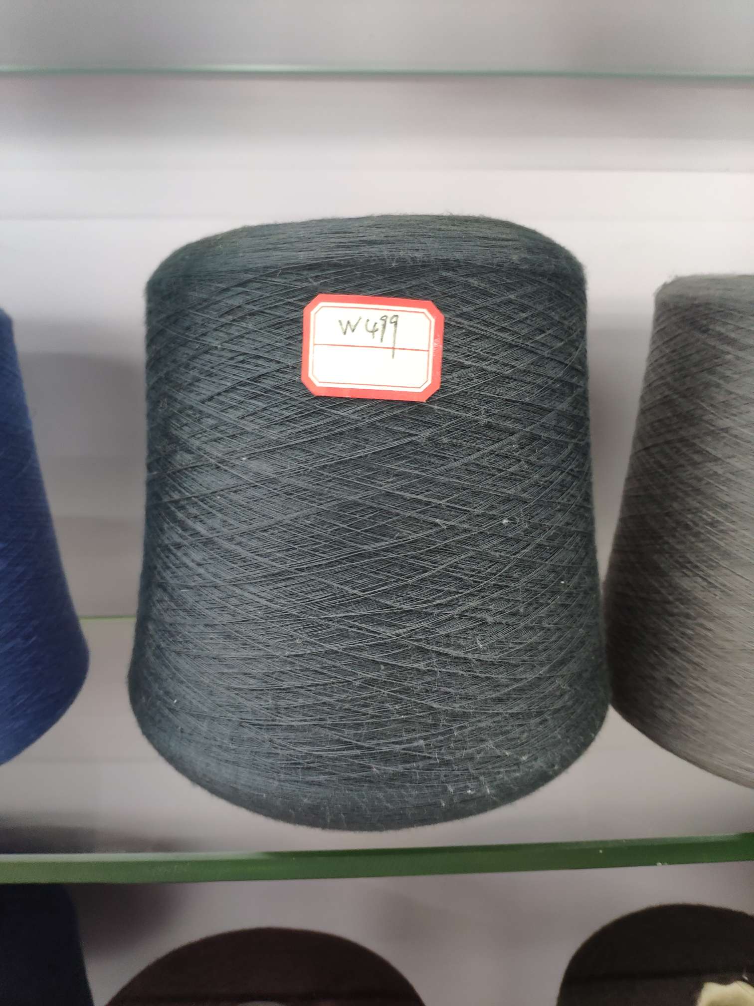 Colored fixed-dye polyester 16S, 21S, 32S large chemical fiber woven knitted dyed yarns