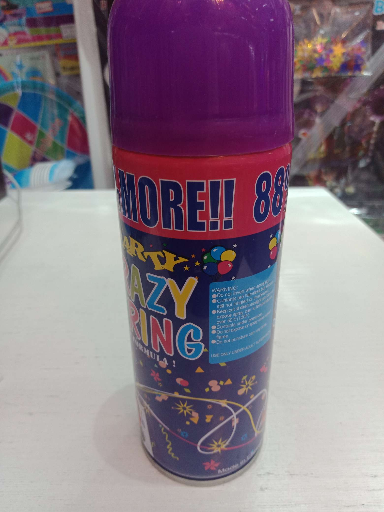 派对/场景布置/婚礼产品图