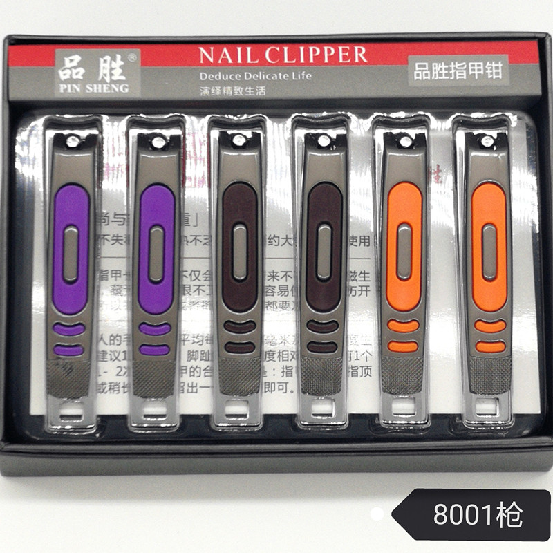 Manufacturers direct Pinsheng 8001 pearl nickel nail clippers nail clippers Nail clippers use sharp nail clippers Application Scenario