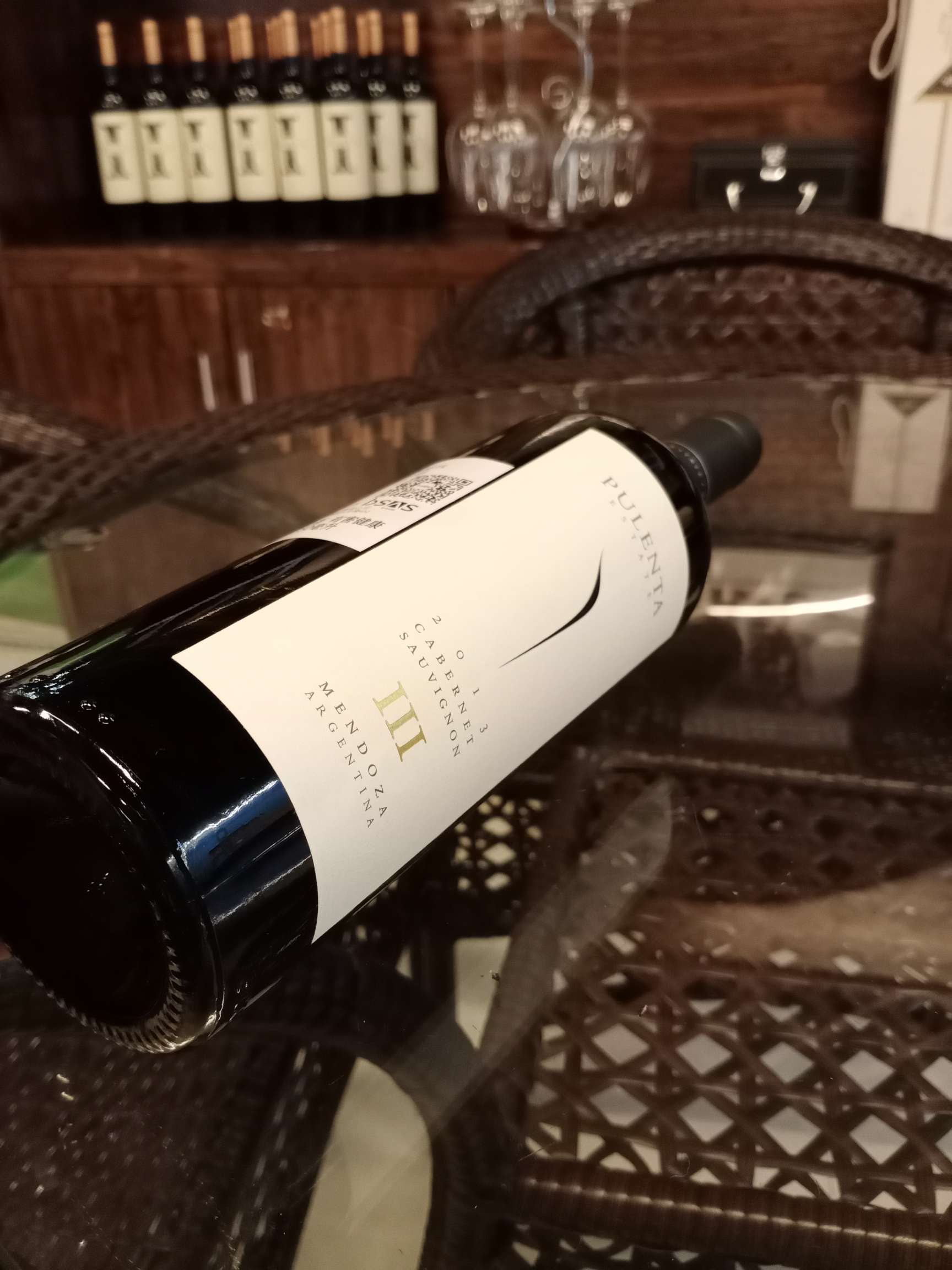 Prenta Cabernet Sauvignon Specification drawing