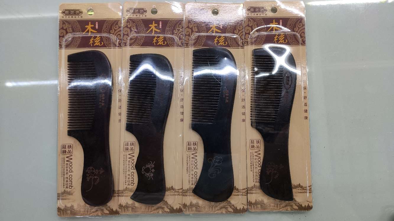 Aishangmei Boutique Wood Comb Purple Spray Paint Wood Comb Draw Card Aishangmei Draw Card Purple Wood Comb Specification drawing