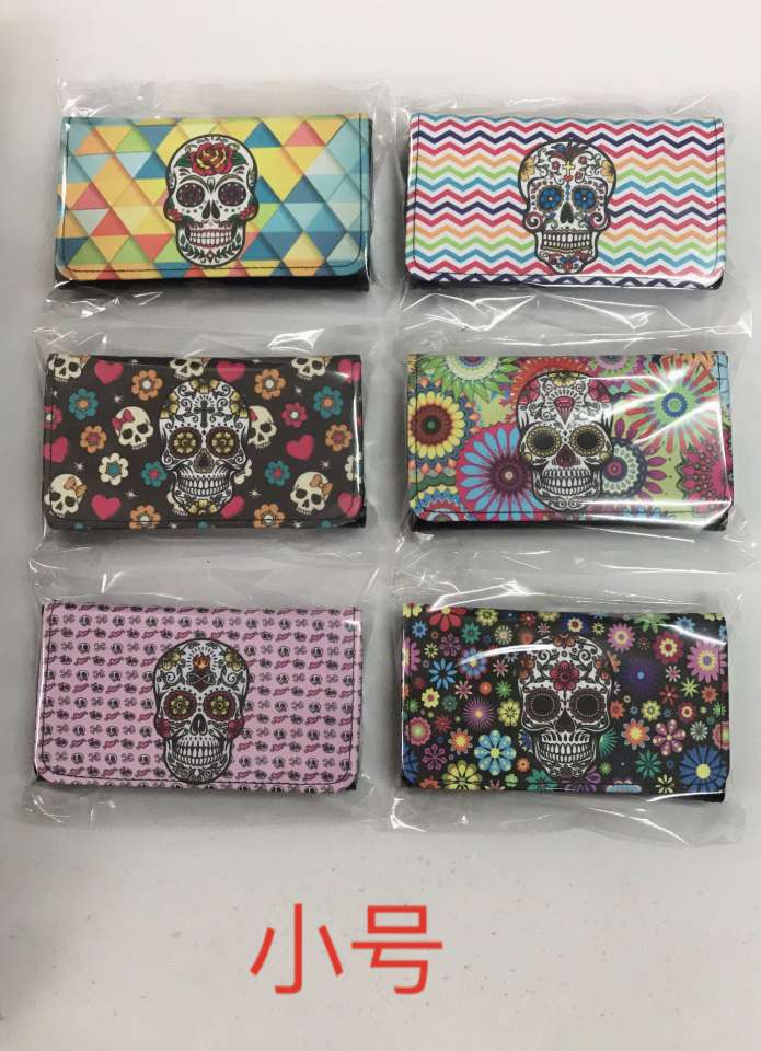 小号印图烟丝包 图案可以按系列选 尺寸 13*7.6cm 一件240个起做