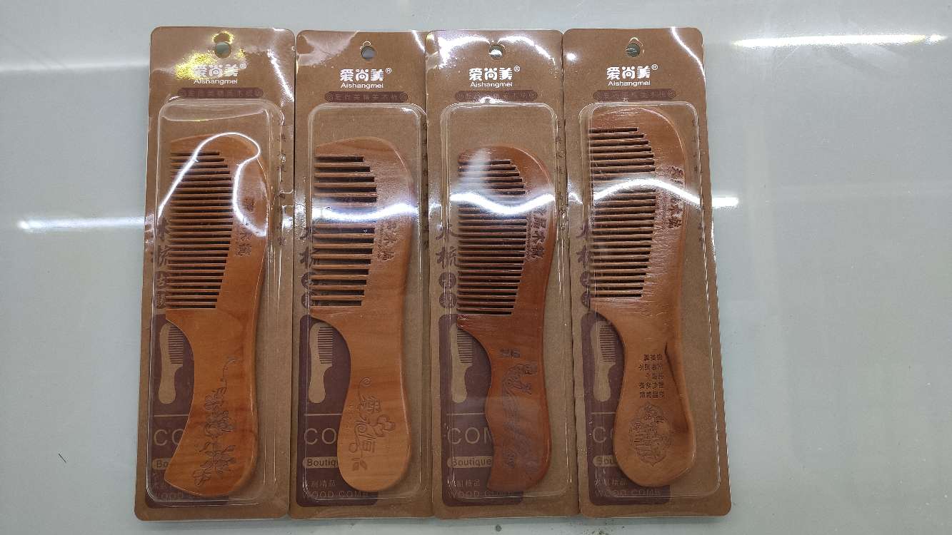 爱尚美木梳牛皮纸抽卡爱尚美精品木梳亮漆牛皮纸插卡装产品图