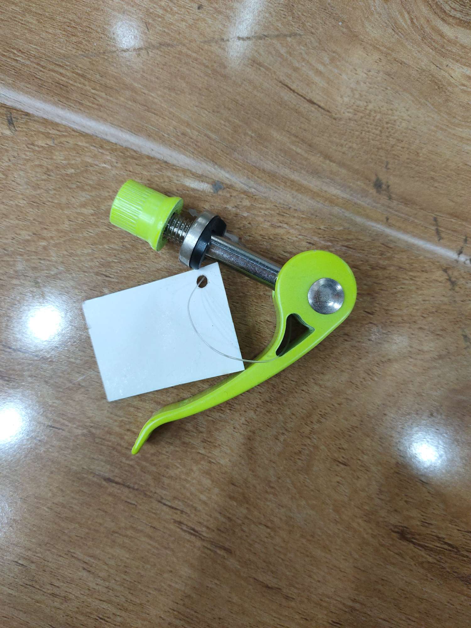 Qj-794, Remove It Now