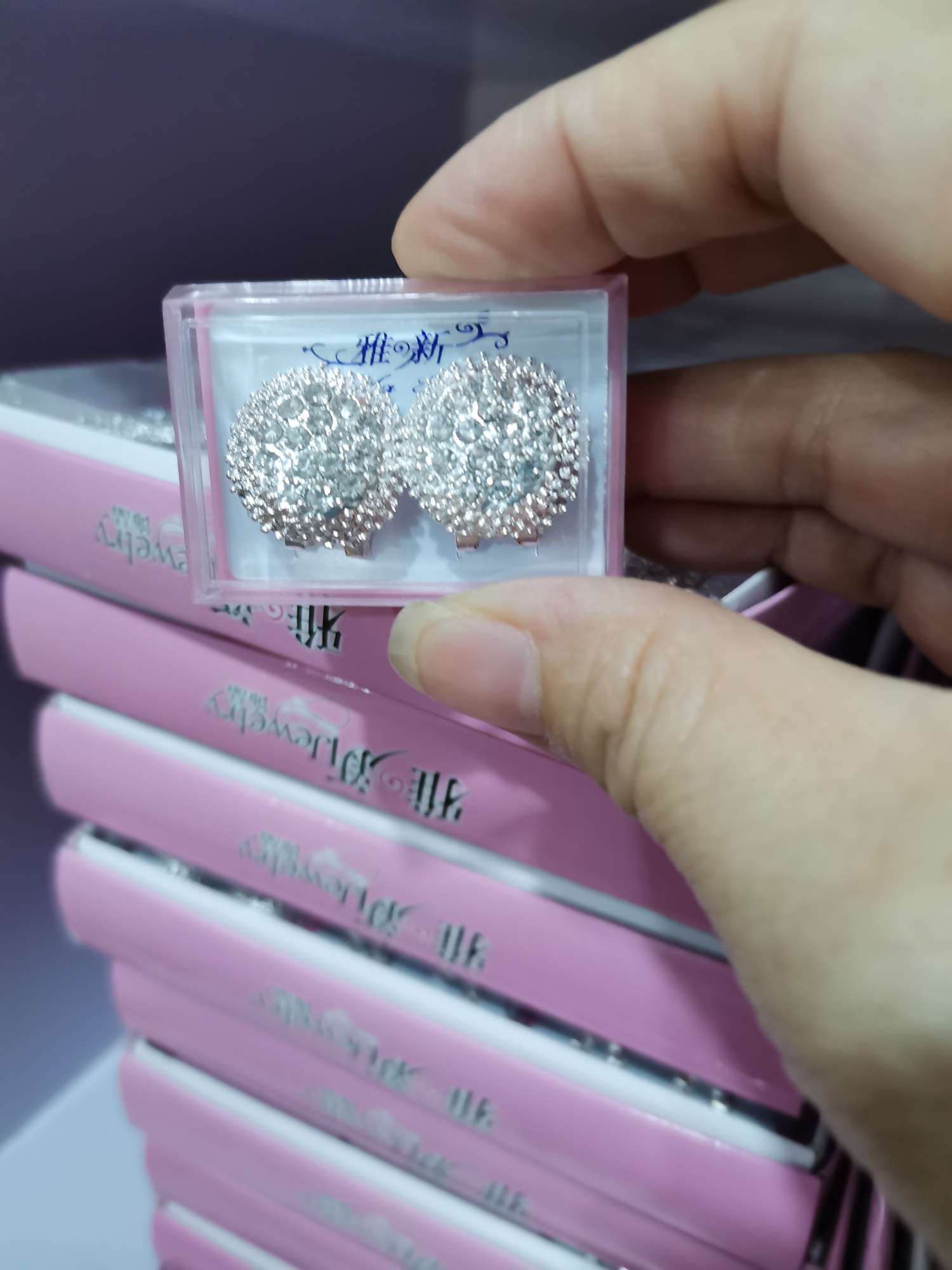 New Korean-style fashionable and stylish women's earrings, simple ear clips, 75 elegant and fresh Specification image