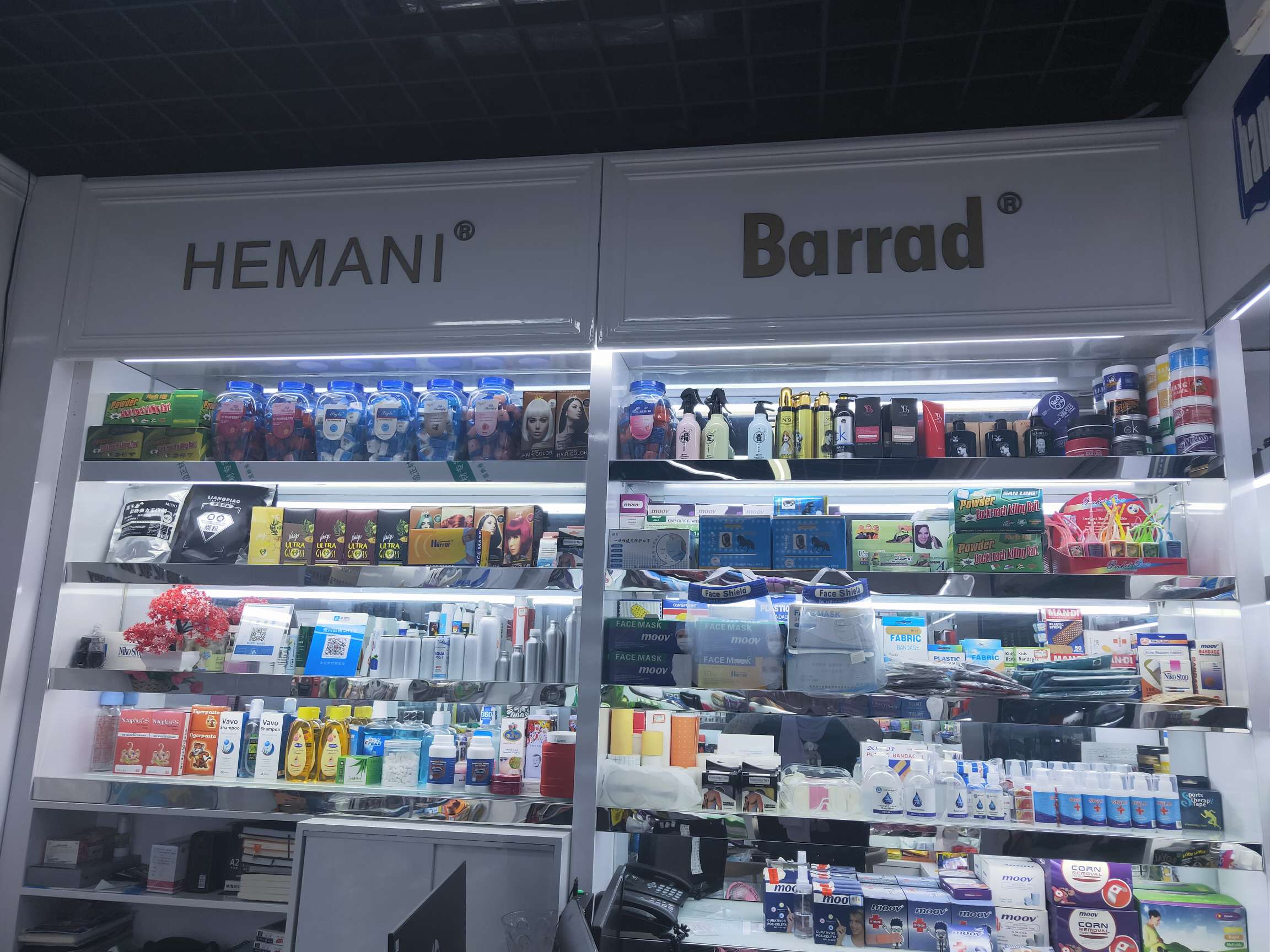 Zhejiang Yiwu Shenrui Trading describe pic - 4