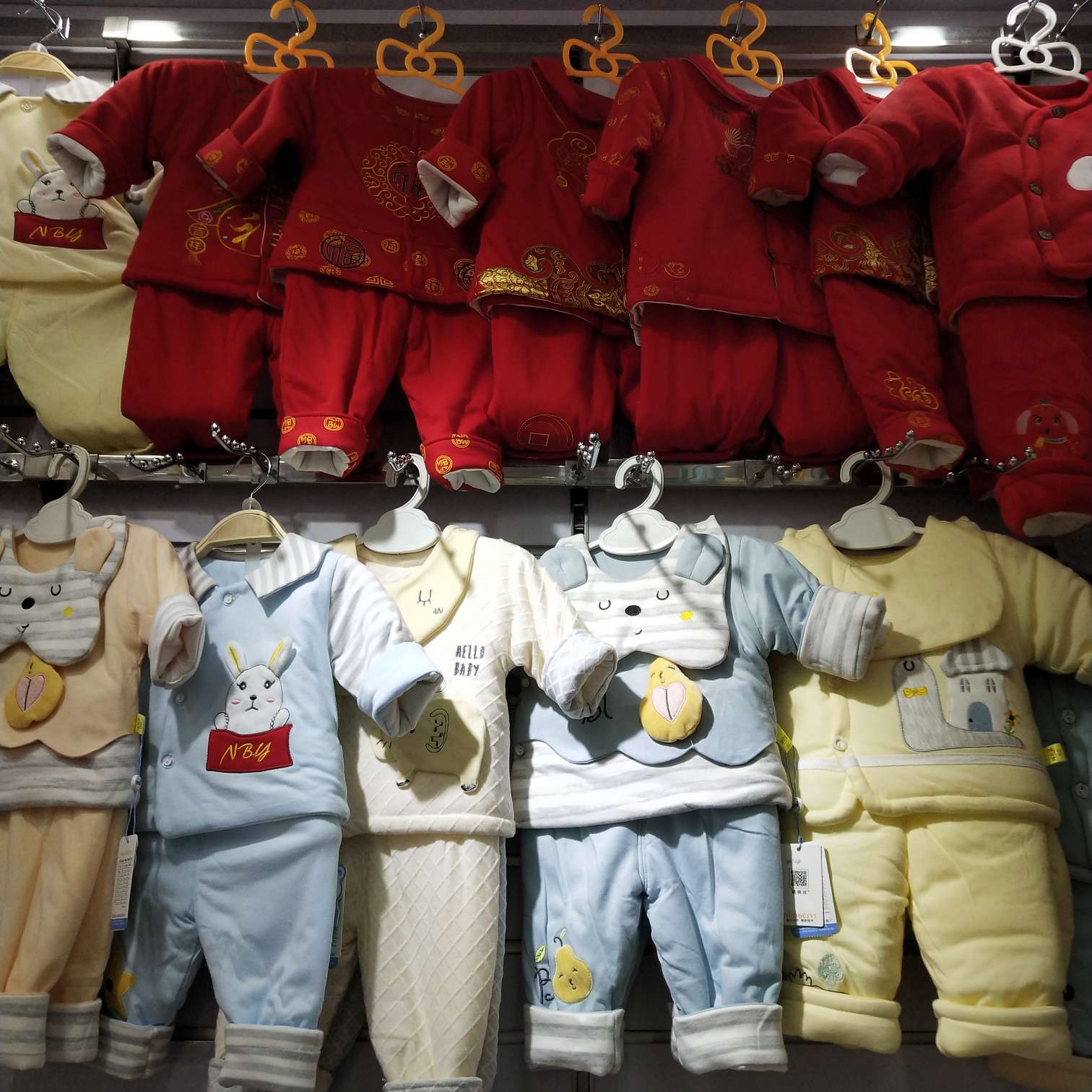 Taoxi describe pic - 1