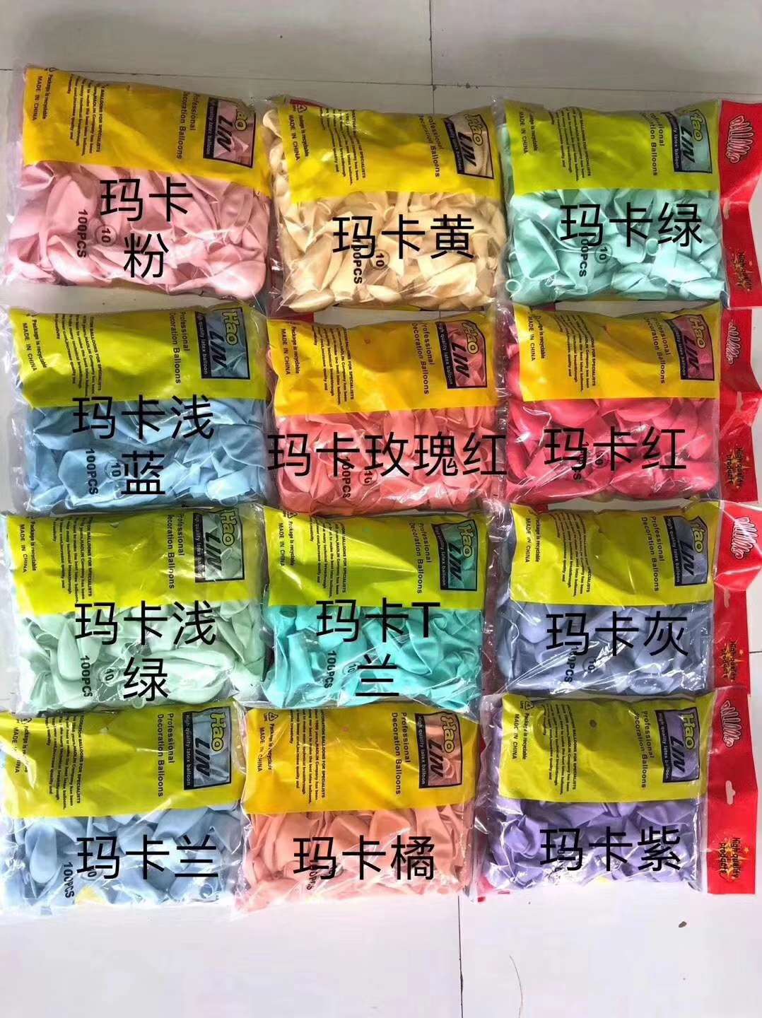 You can mix the colors for a maca size 6