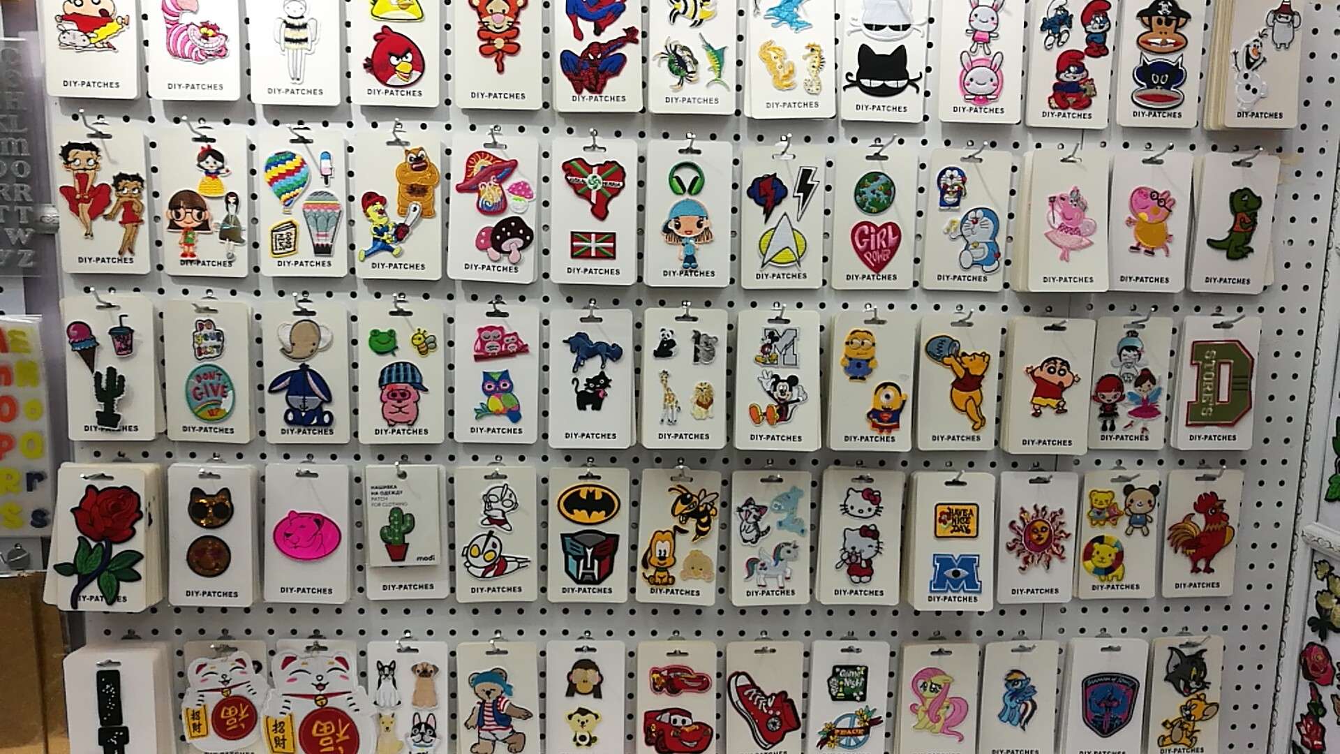 Towel embroidery, fabric patch embroidery, fabric patch embroidery, fabric patch towel embroidery undefined