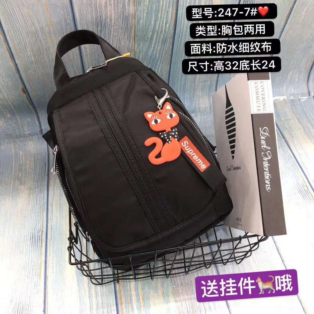Backpack Woman 2020 new leather soft odorless large-capacity Korean fashion easy travel bag