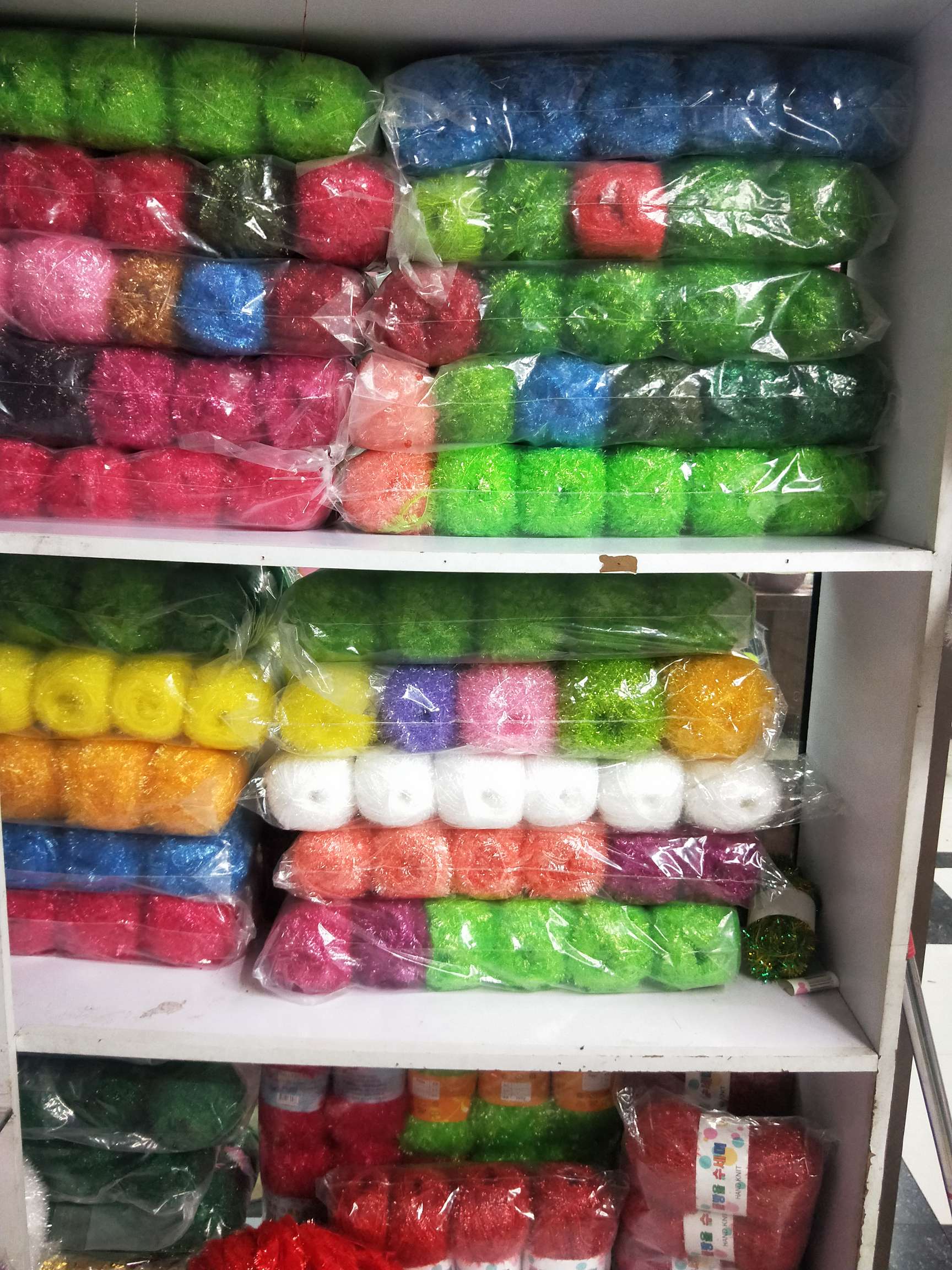 Weibang Yarn Store describe pic - 5