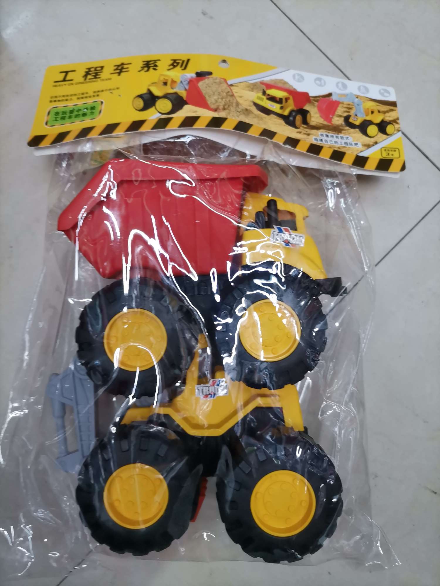 Engineering truck bag thumbnail