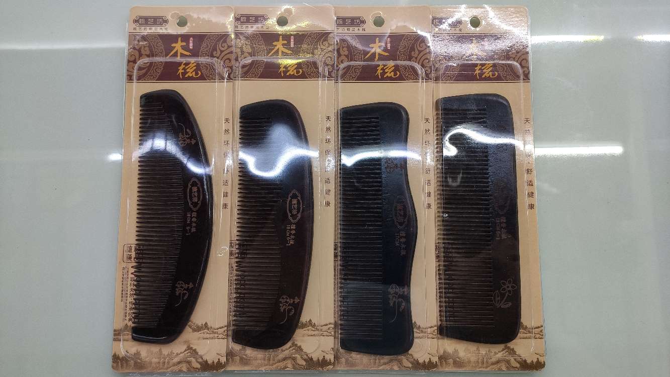 Aishangmei Boutique Wood Comb Purple Spray Paint Wood Comb Draw Card Aishangmei Draw Card Purple Wood Comb details Picture