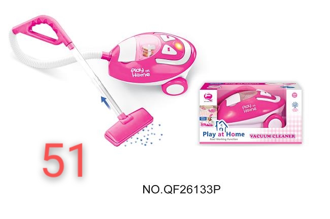 The vacuum cleaner plays house toy thumbnail