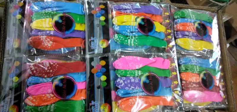Whole flower belt lamp 5 pack 2.8 thumbnail