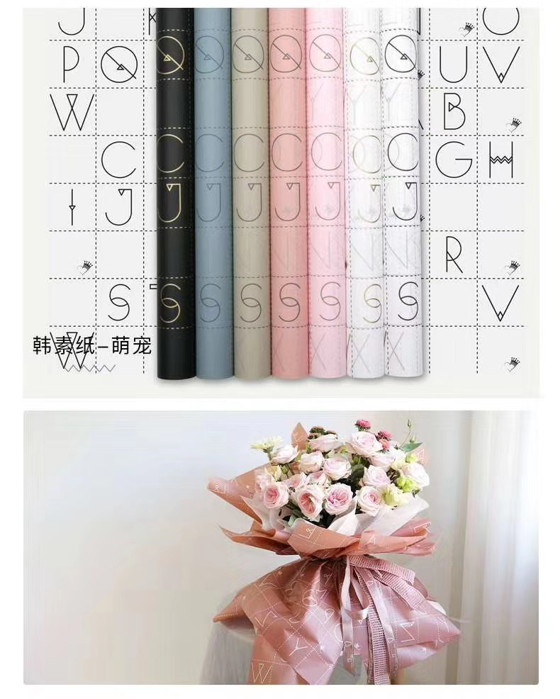 Factory direct flower wrapping paper florist materials new Korean vegetarian paper pet waterproof paper thumbnail