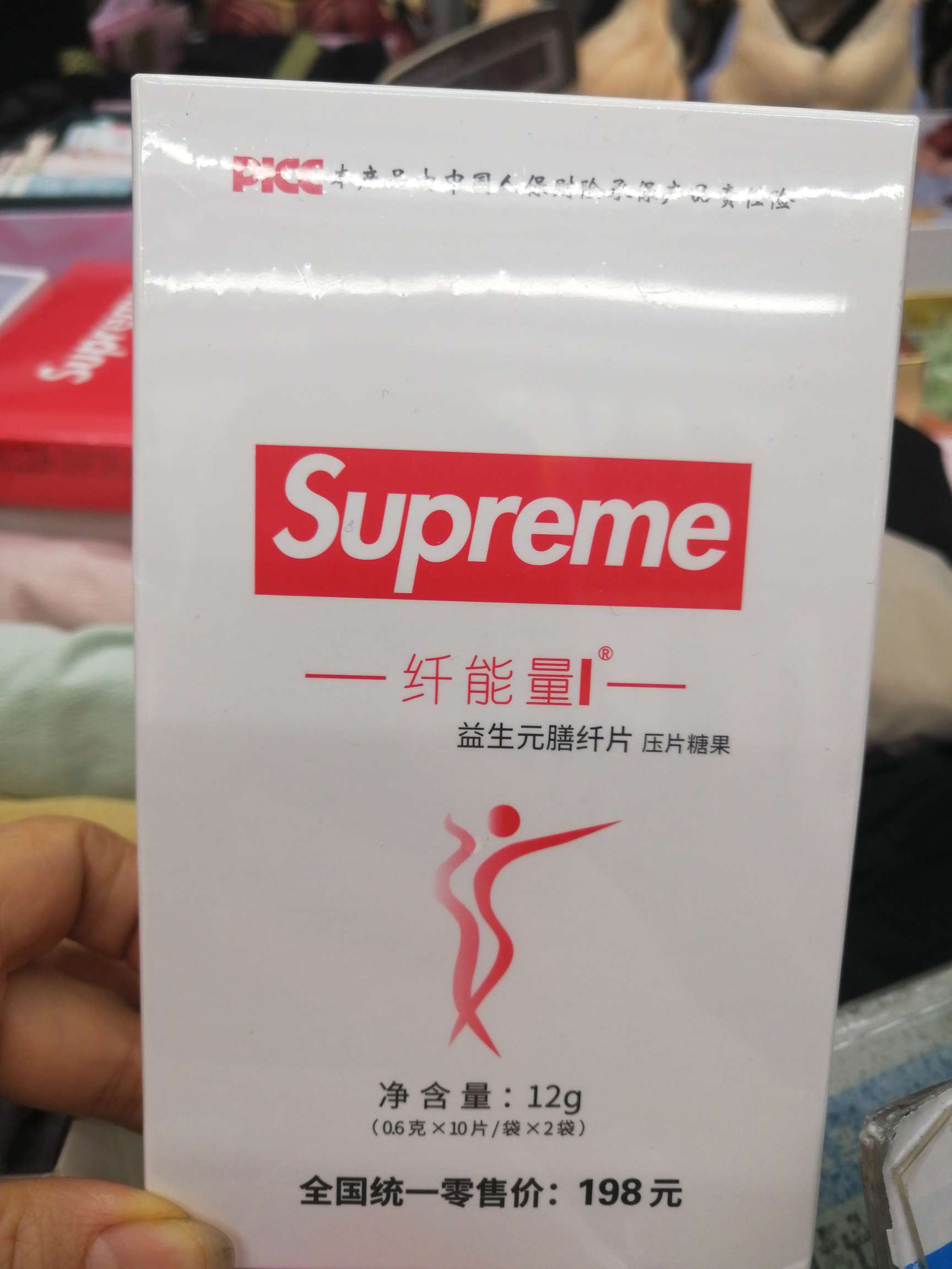 纤能量详情图2