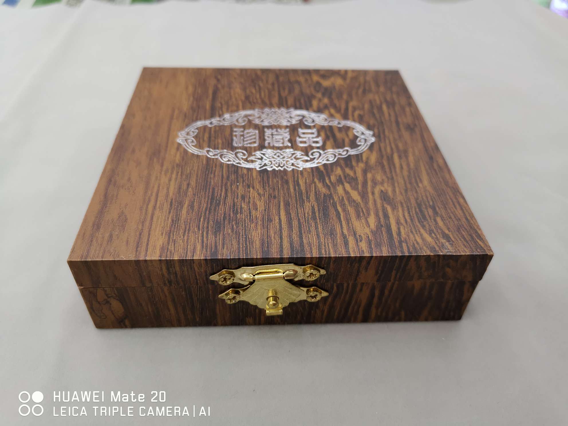 Jewelry Box Logo Custom Buddha Bead Bracelet Bracelet Box Silver Jewelry Packaging Box Specification drawing