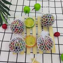 Grape ball
