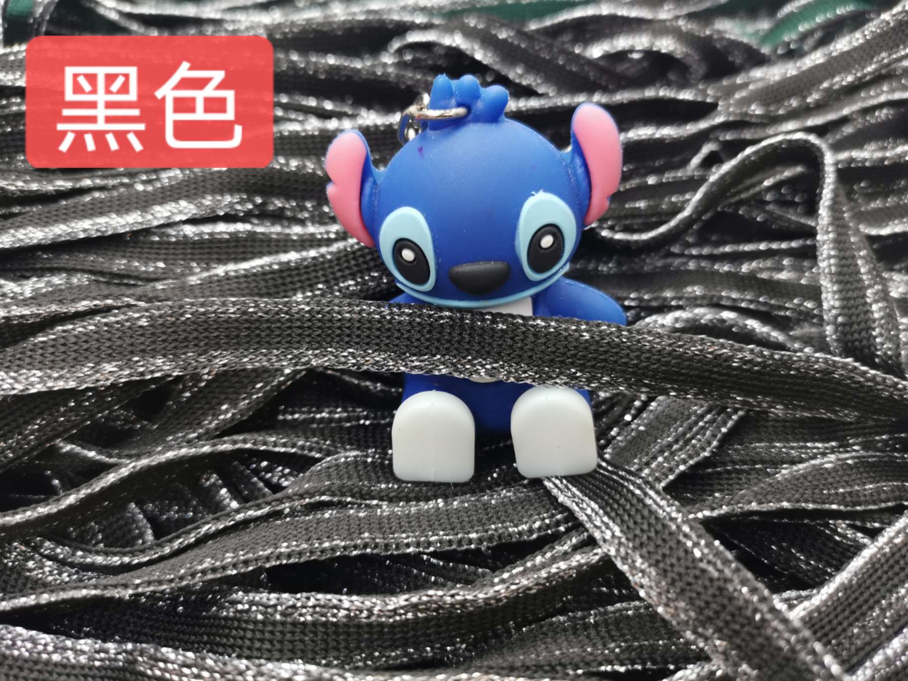 1.0 Black Silver Intercolored Knitted Ribbon Ribbon Lace Ribbon Decorative Ribbon In Stock Item Picture