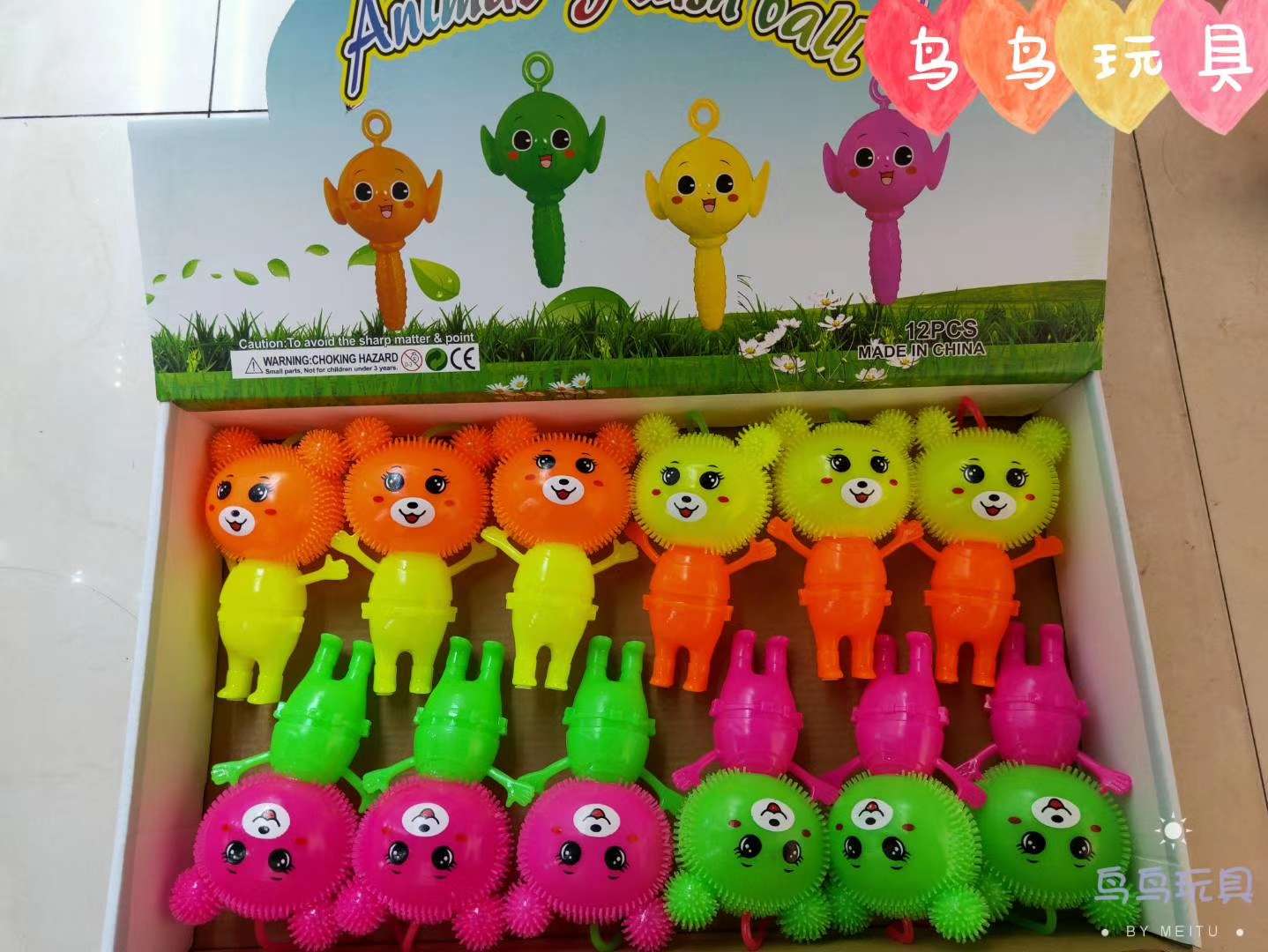 Long body bears