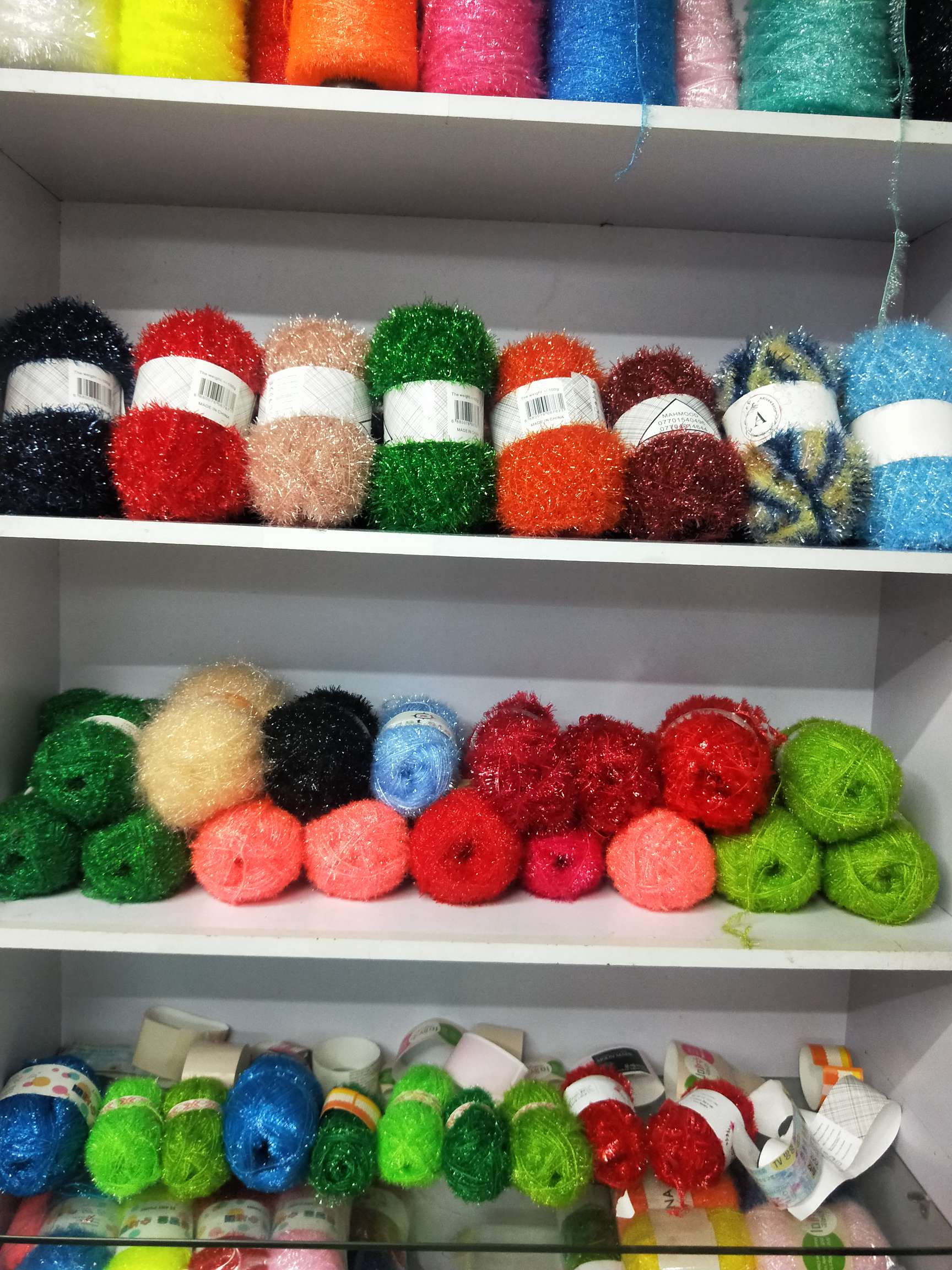 Weibang Yarn Store describe pic - 4