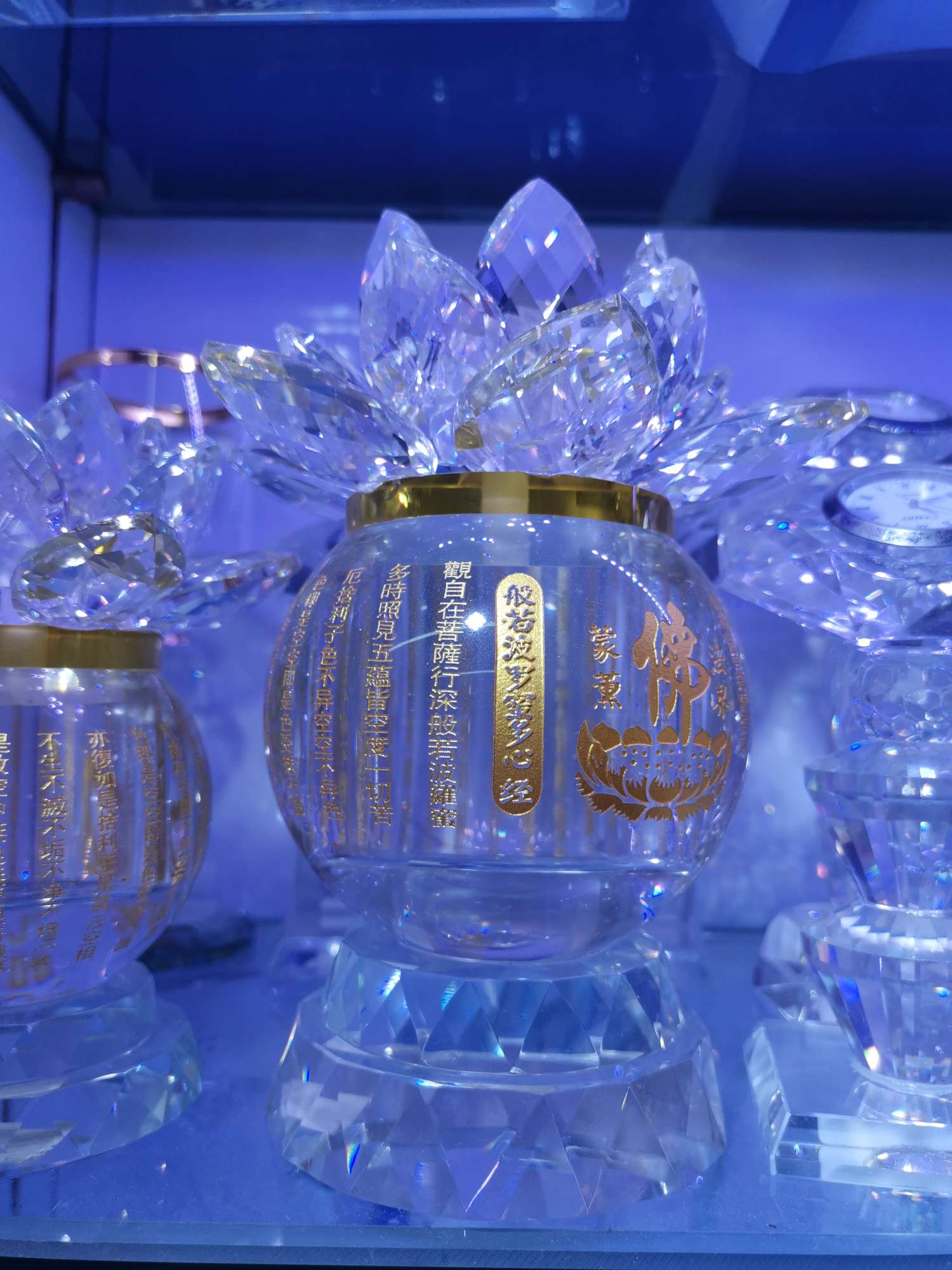 50#莲花油灯